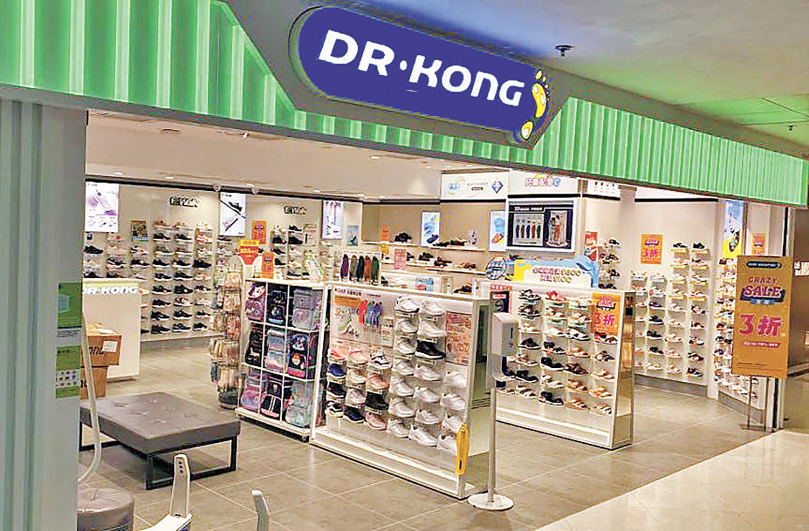 ■購買Dr. Kong指定產品可享折扣。