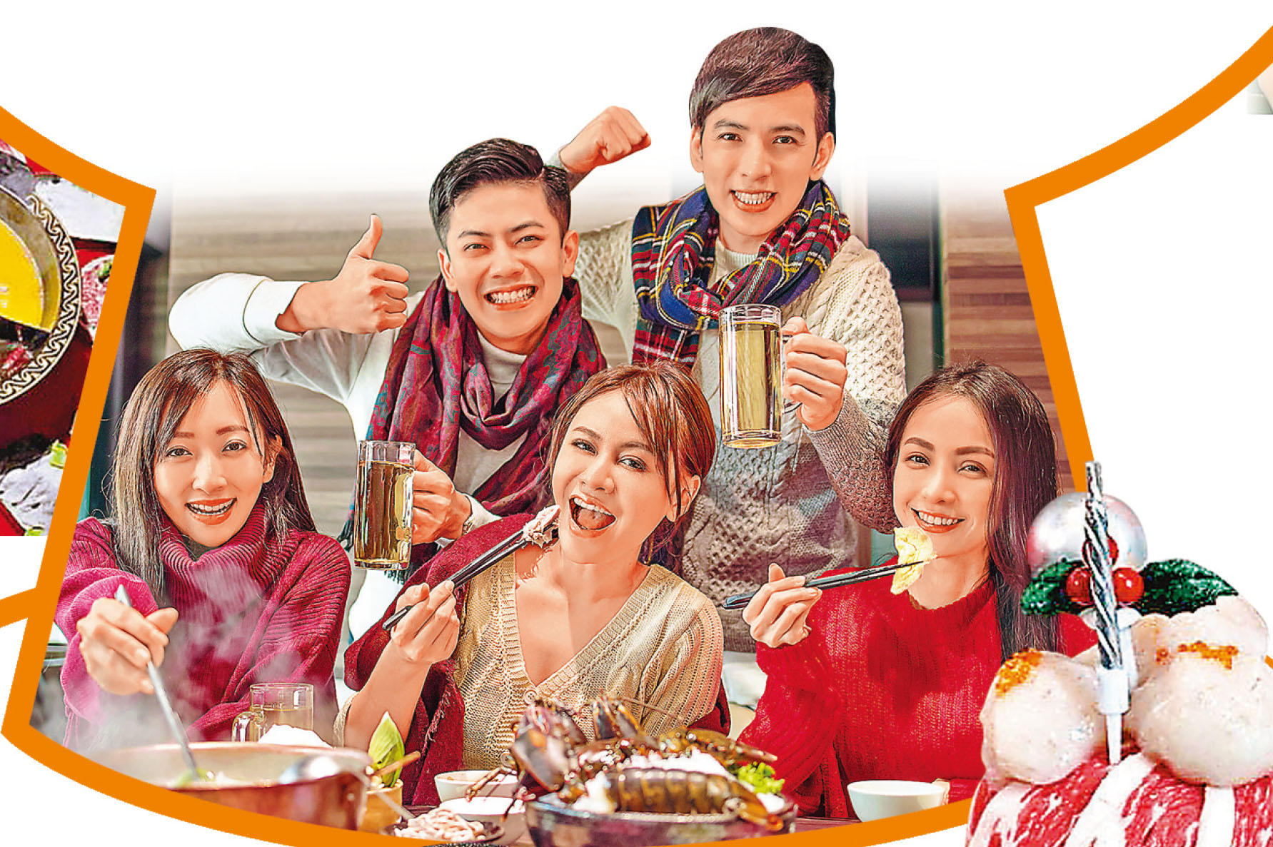 ■秋風起，係時候三五知己聚首一堂打邊爐。