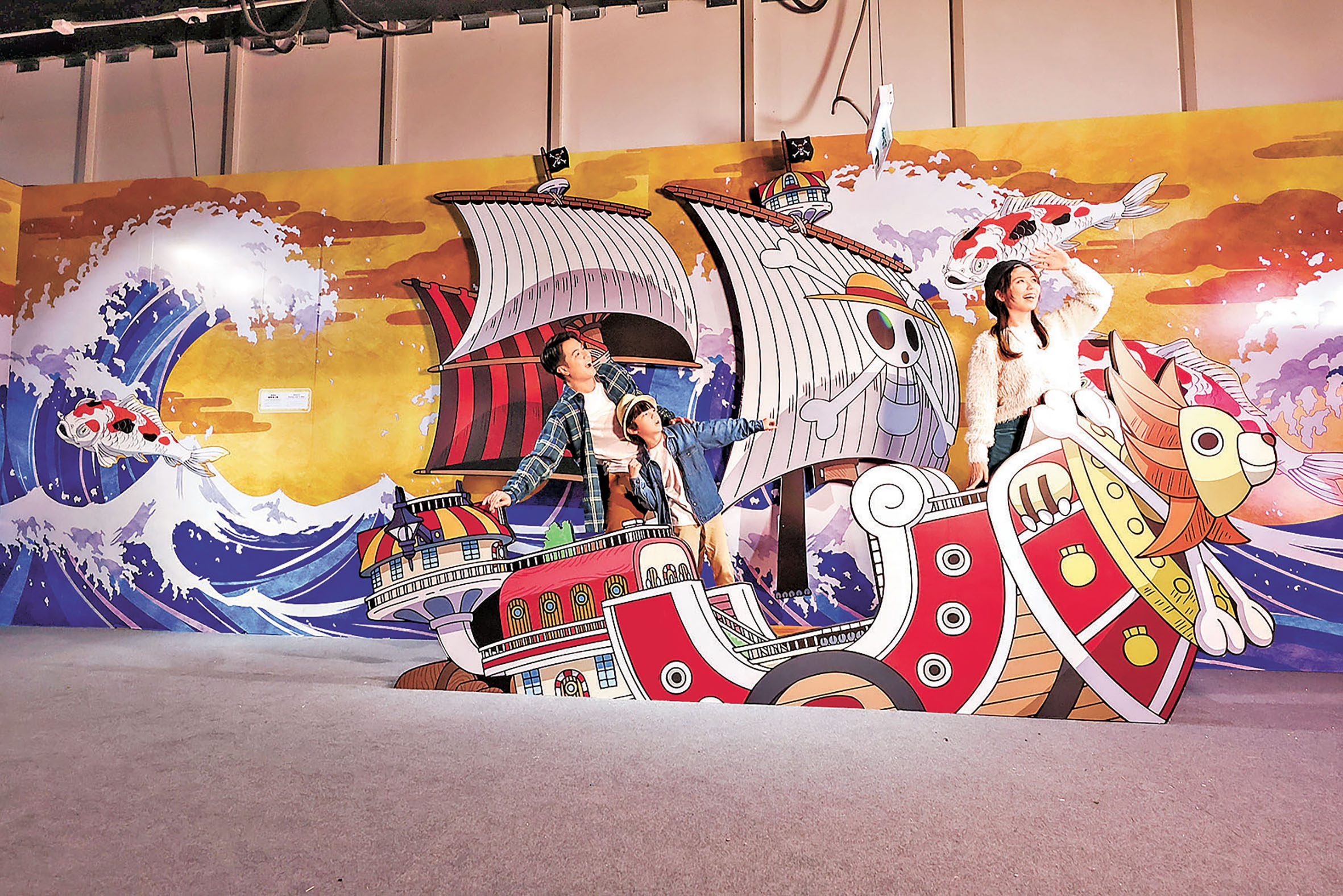 ■「勇闖和之國」打卡裝置。