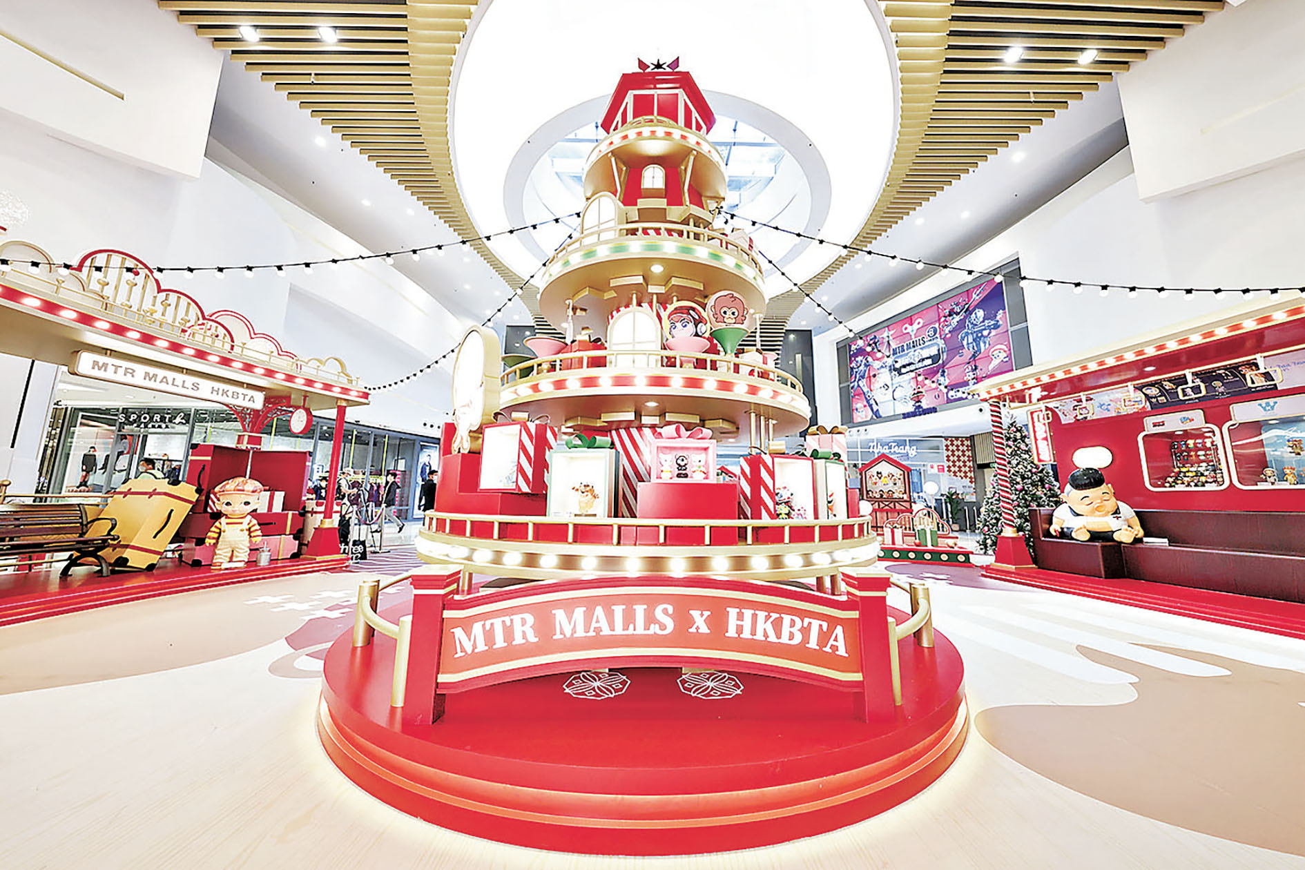 ■5米高的巨型玩具燈塔。