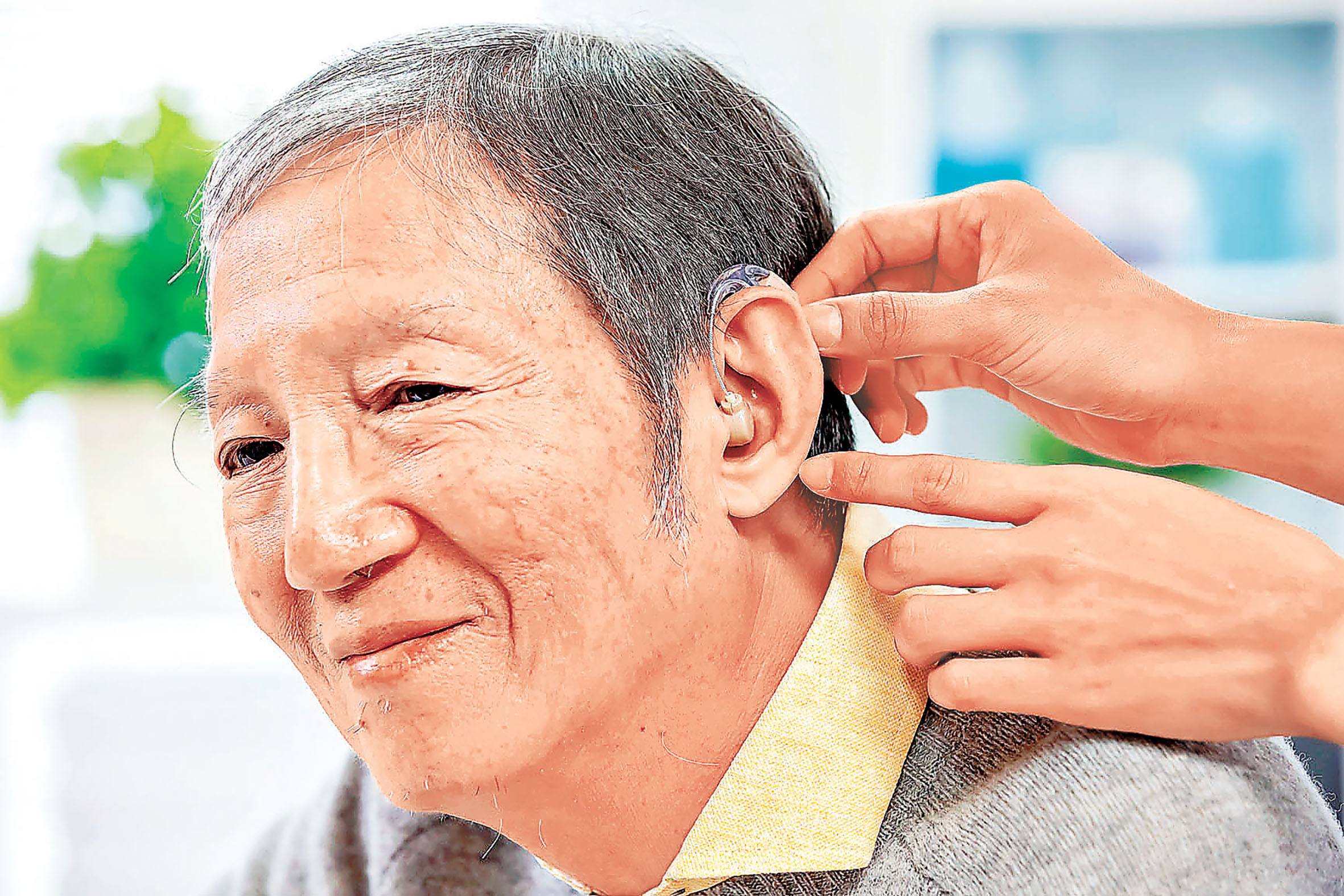 ■佩戴助聽器有助提升生活質素。