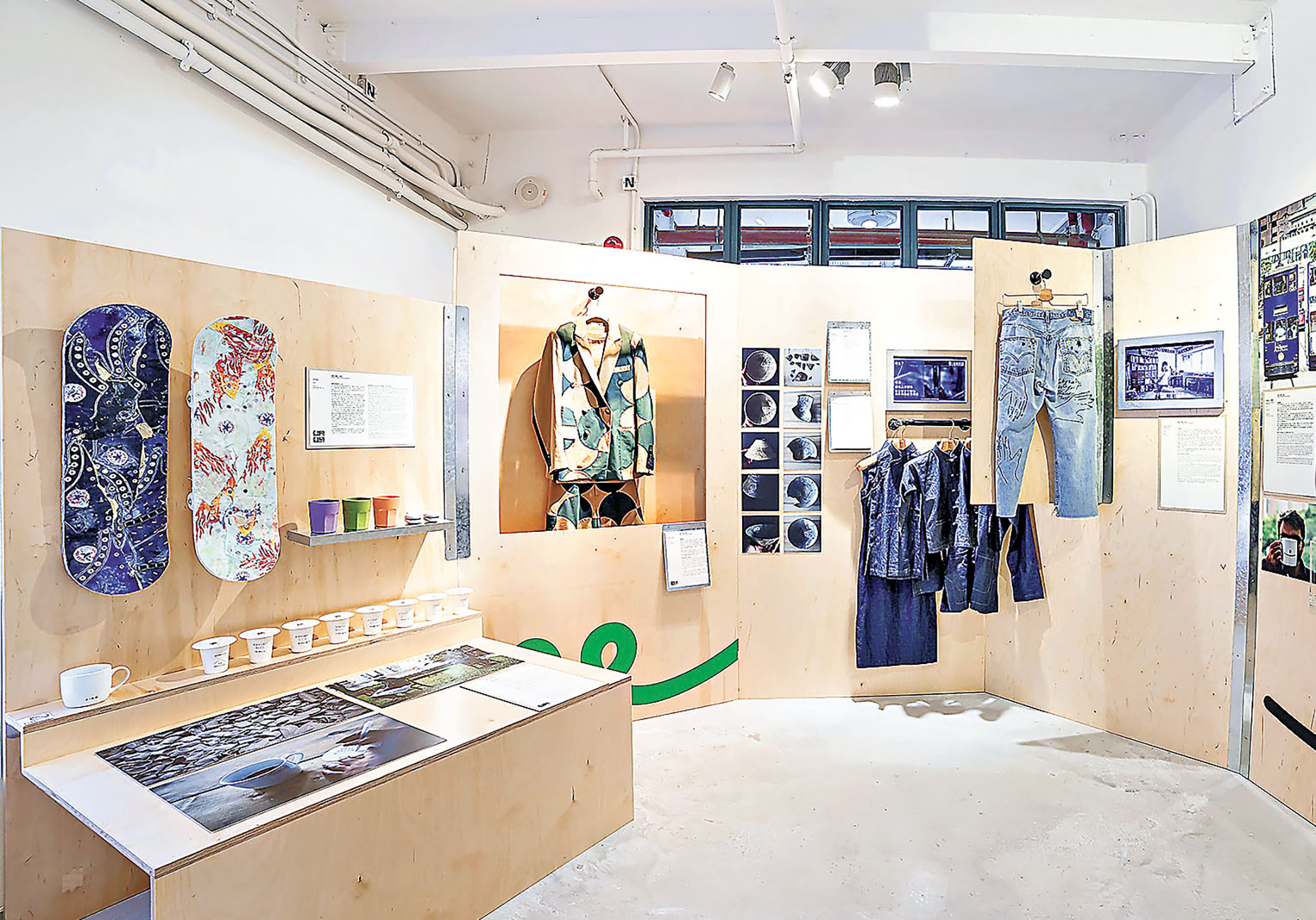 ■展覽以「可持續」為創作概念。