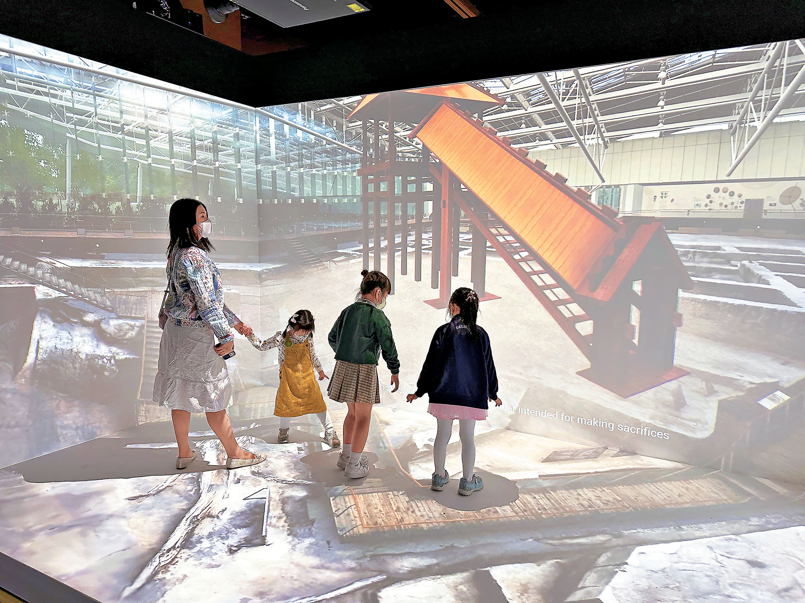 ■沉浸式體驗空間《考古時空門》。