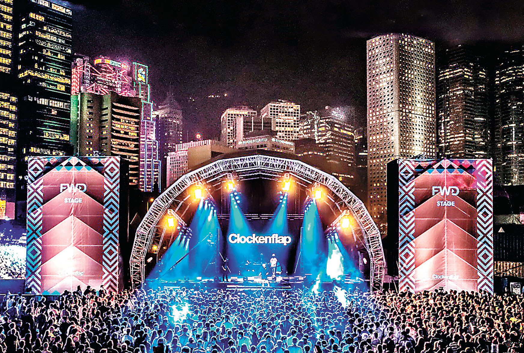 ■Clockenflap將於中環海濱舉行。 網上圖片