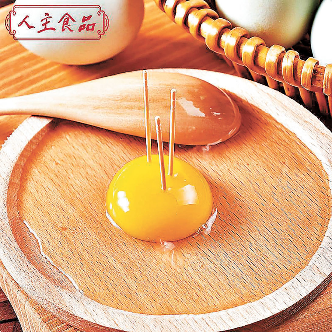 ■河南固始雞蛋