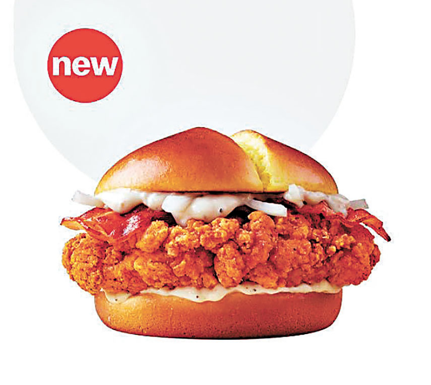 ■新品漢堡「McCrispy Creamy Onion」。