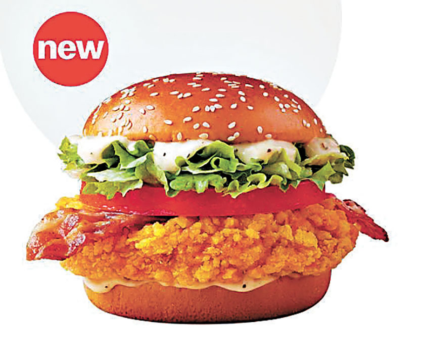 ■另一款新登場的「McSpicy Creamy Onion」。