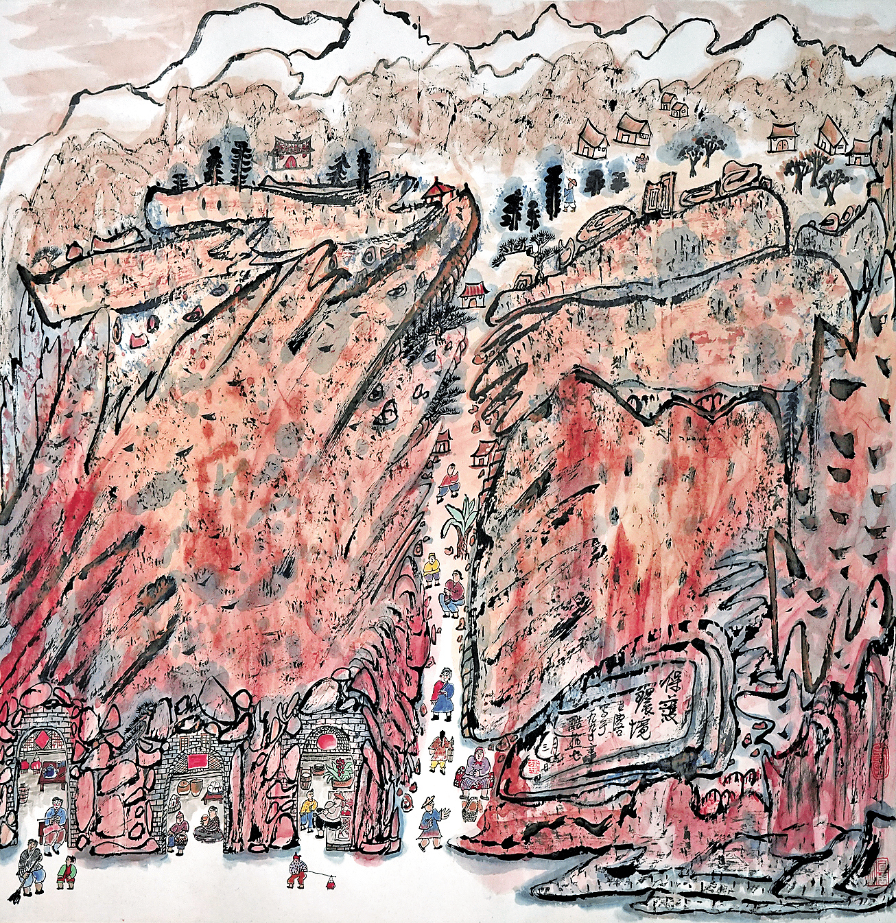 ■方召麐的山水畫《保護環境》。