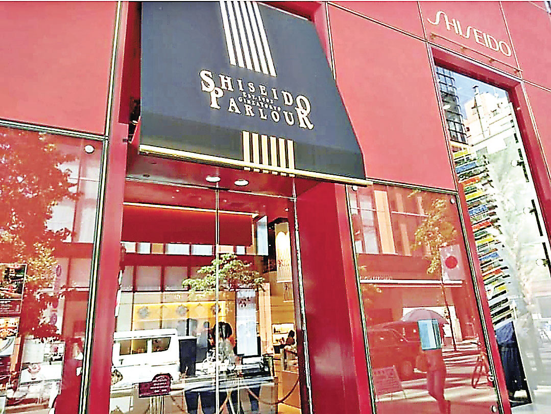 ■資生堂大樓共有11層店面。