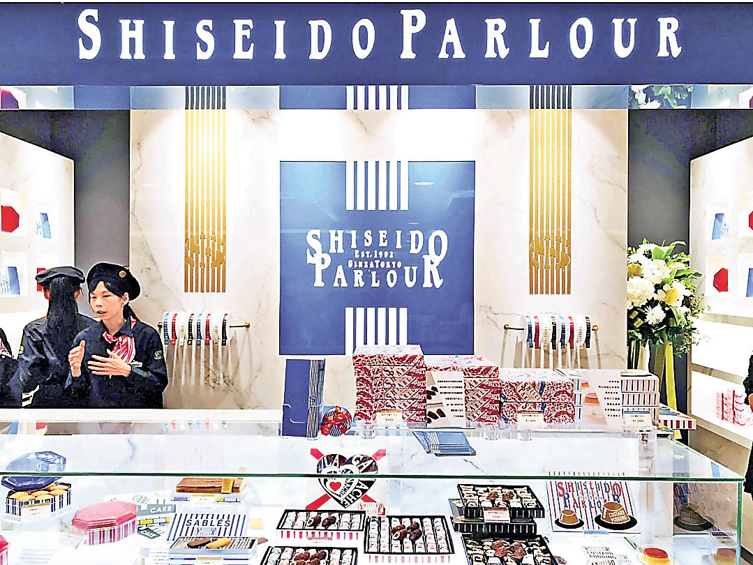 ■資生堂大樓一樓是售賣蛋糕、朱古力等手信店。