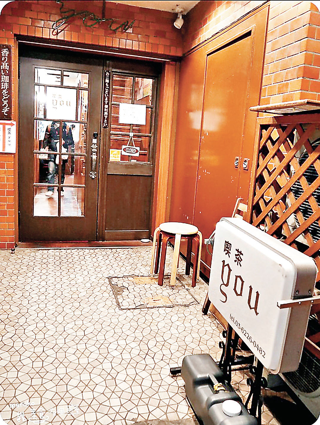 ■喫茶YOU招牌菜正是蛋包飯。