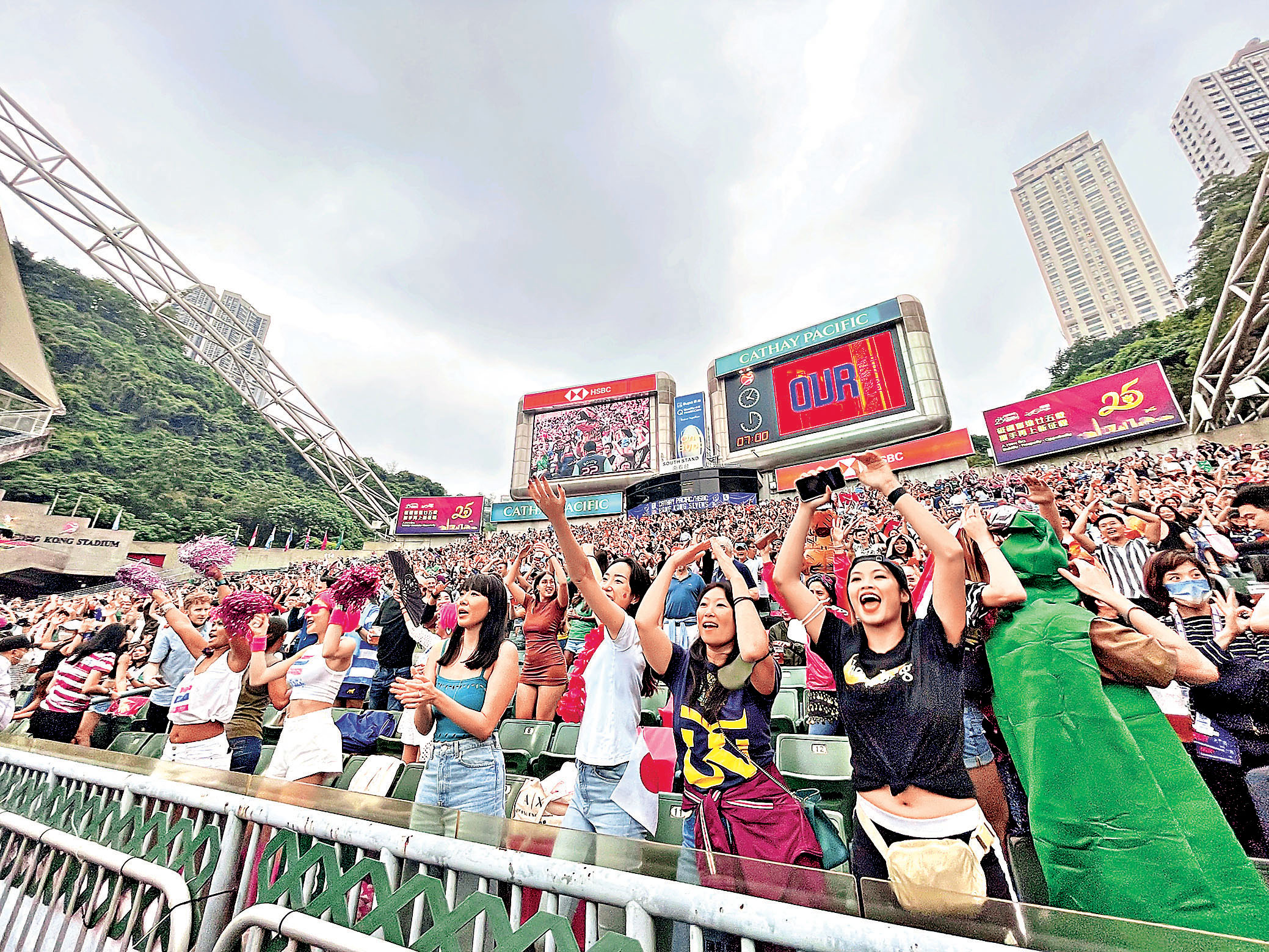 ■以往賽事均吸引大批球迷入場。