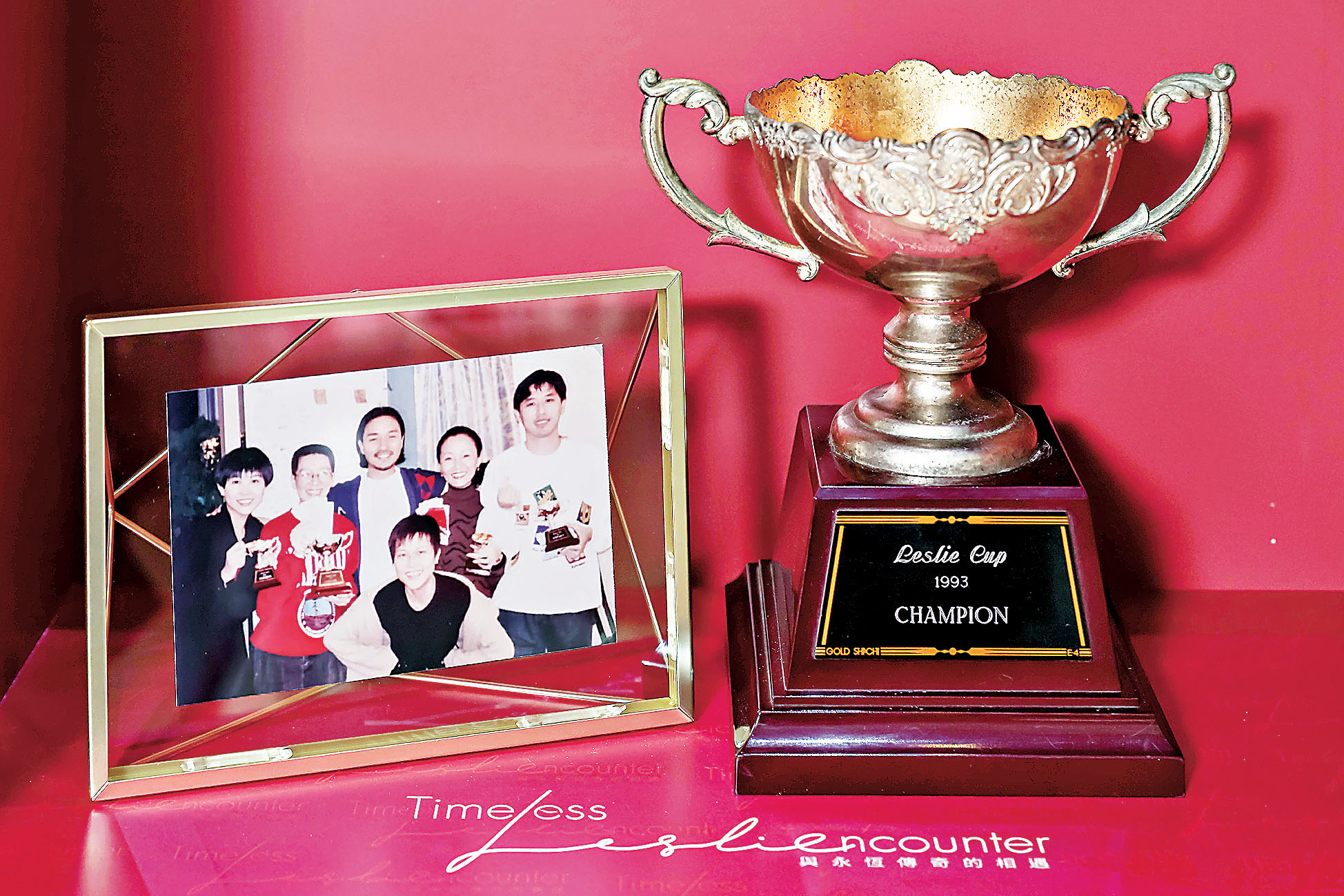 ■「Leslie Cup國榮盃」。