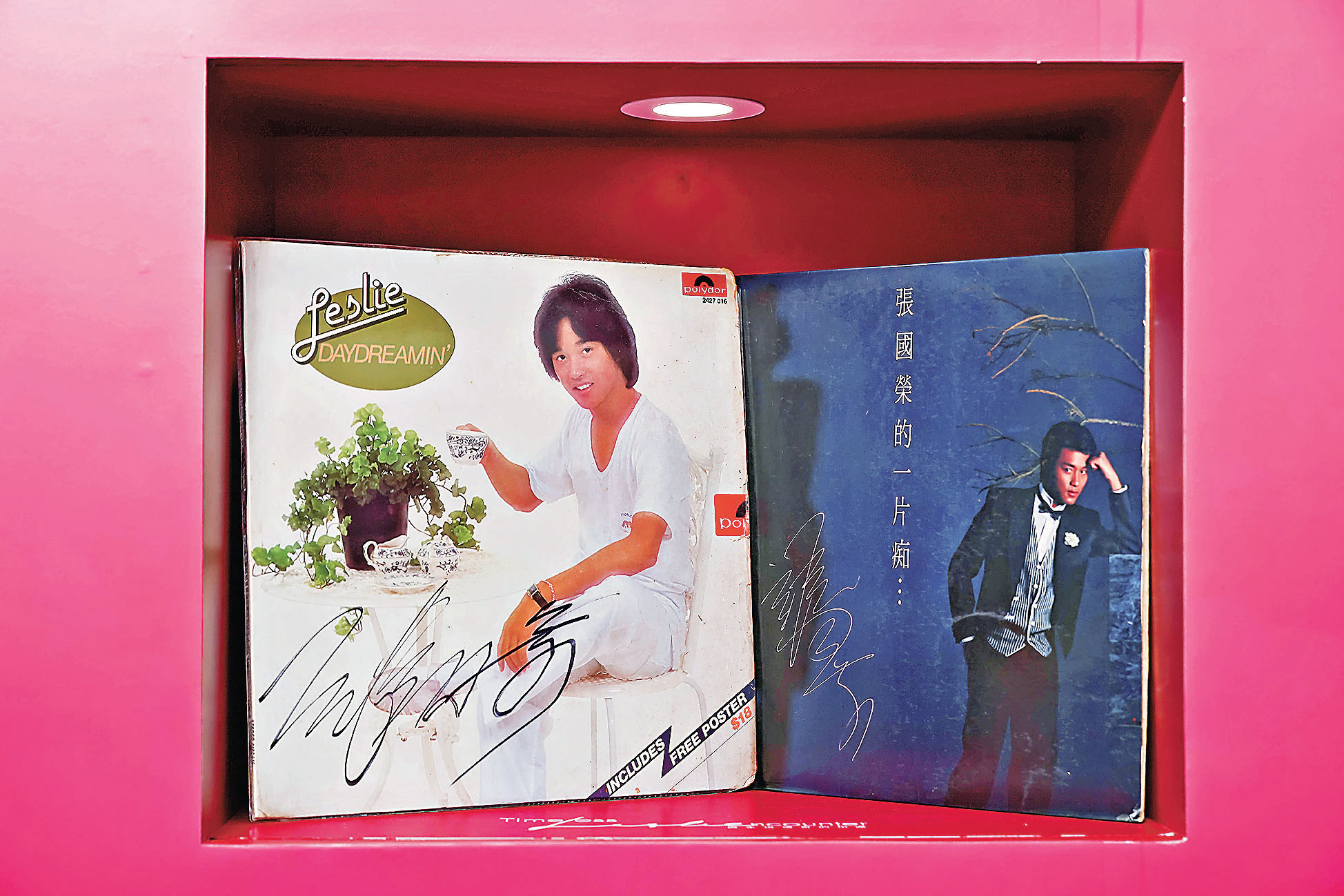 ■首度展出的哥哥《Day Dreamin’》簽名唱片。