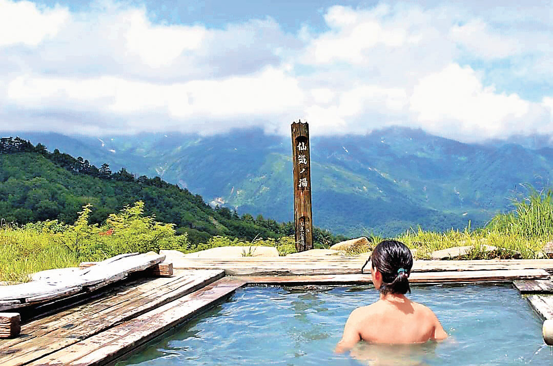 ■蓮華溫泉其中一個露天浴池—「仙氣之湯」。