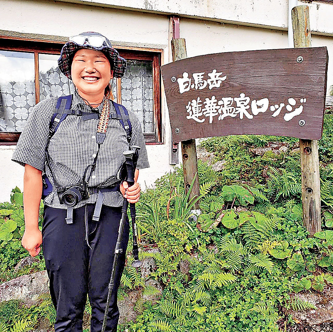 ■行完山再浸溫泉，一樂也。