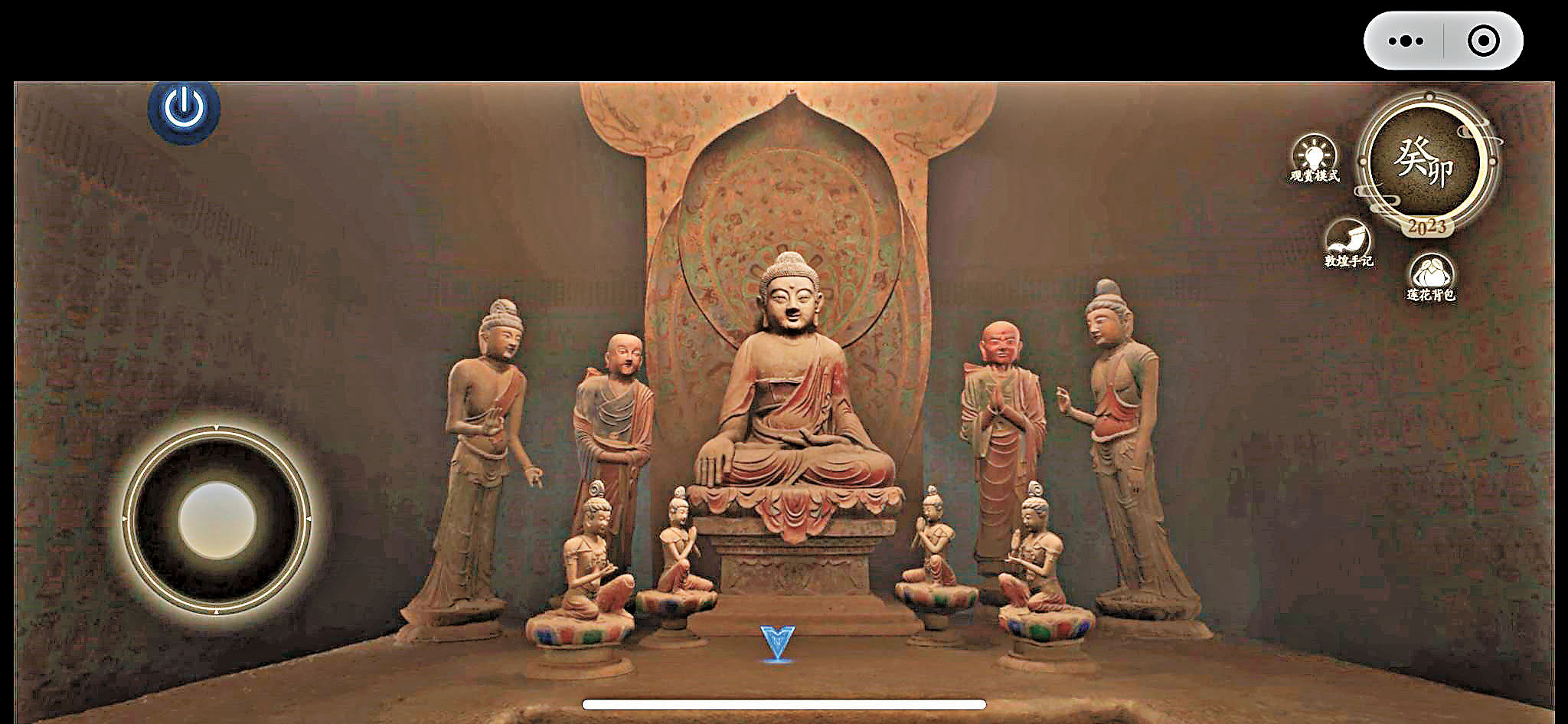 ■經過1:1高精復現後的數字藏經洞生動地躍入玩家眼簾。