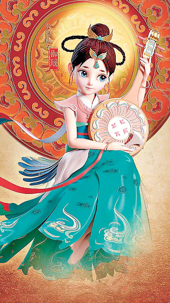 ■敦煌仙子伽瑤將引領玩家踏入探索藏經洞之旅。