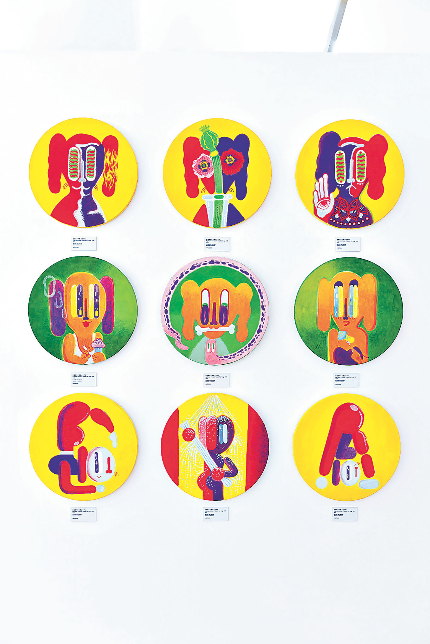 ■奇思妙想的畫作刺激觀眾感官。