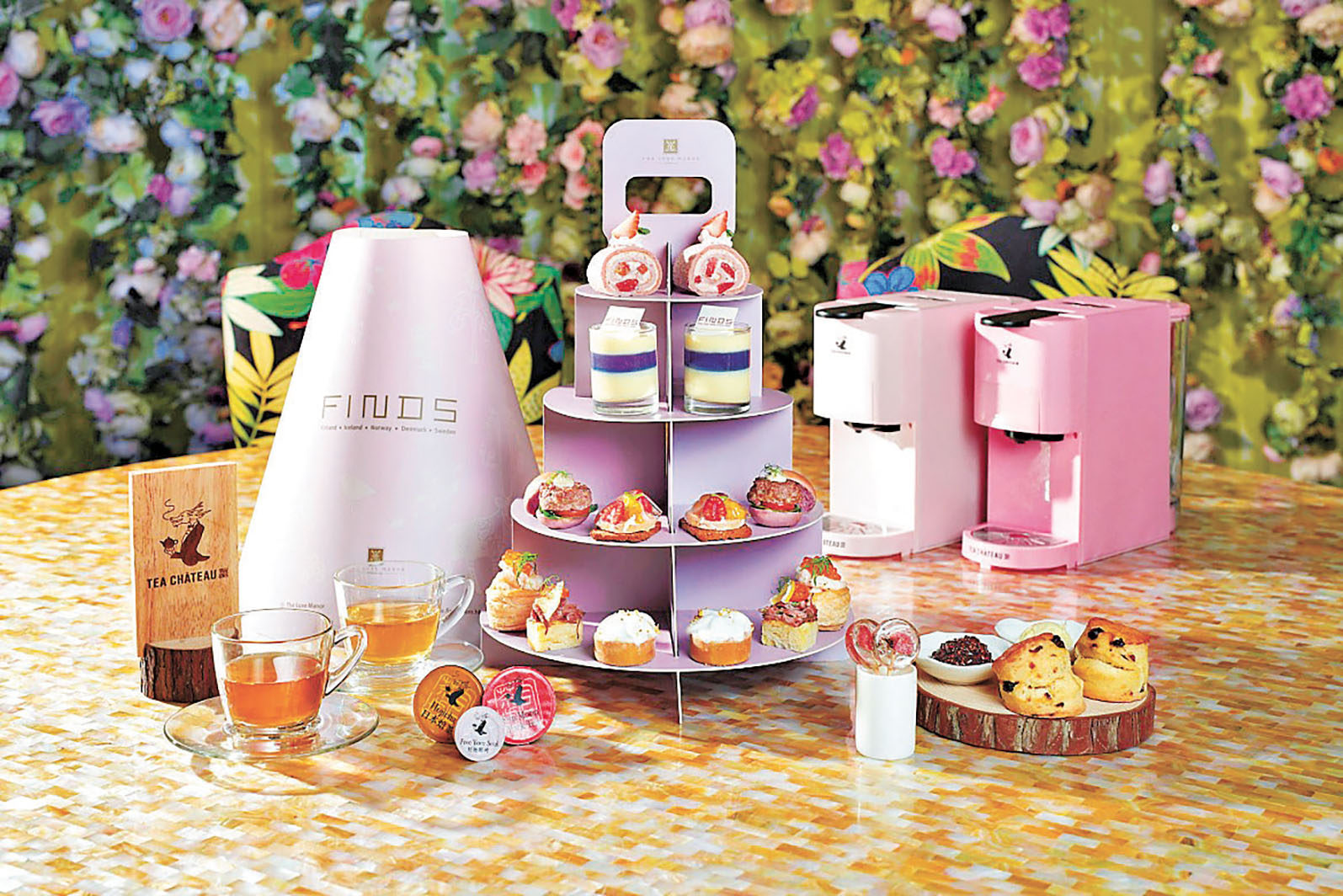 ■「北歐花漾茶語時光」下午茶