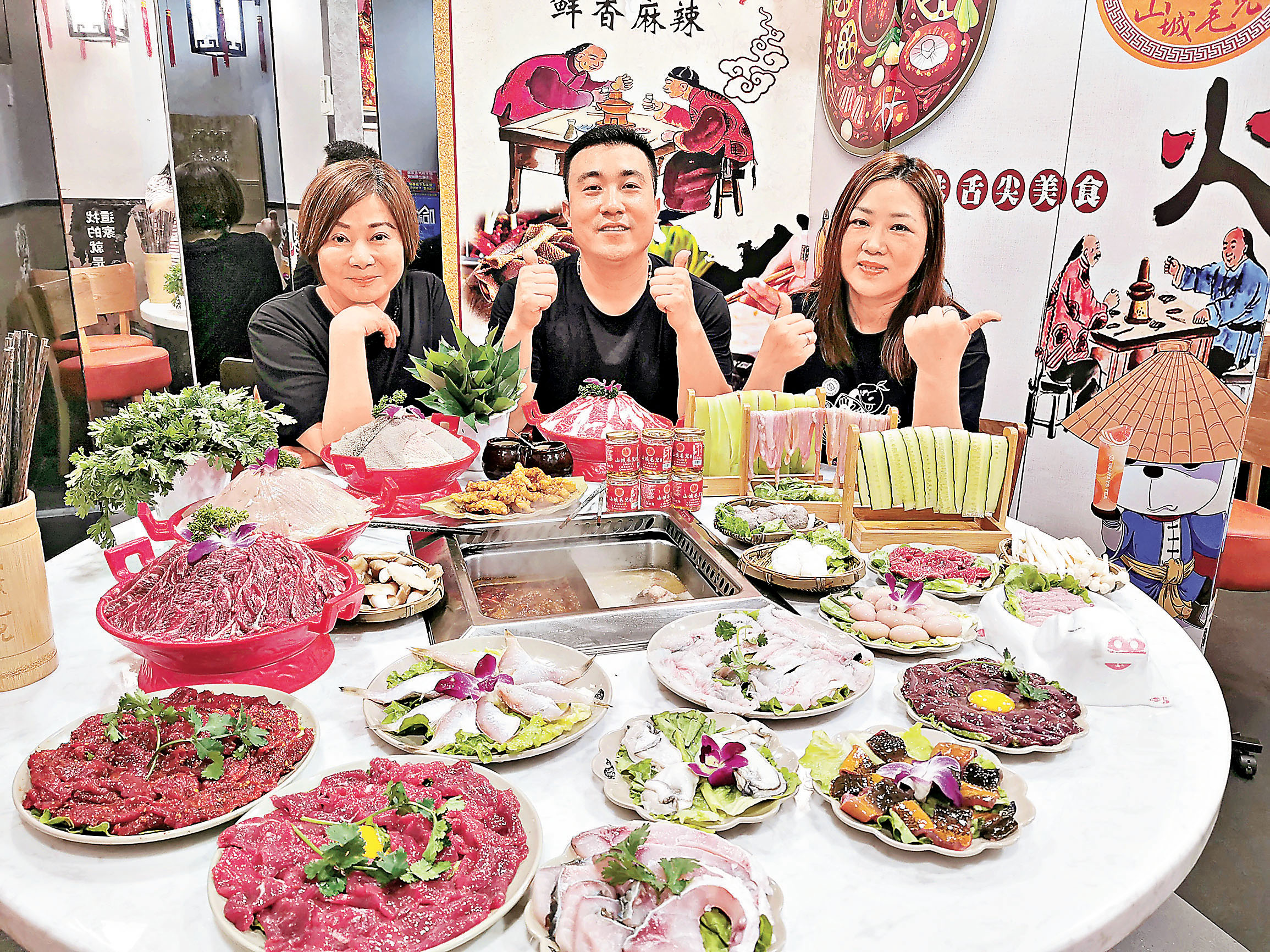 ■三位老闆均來自重慶且思維貼地。