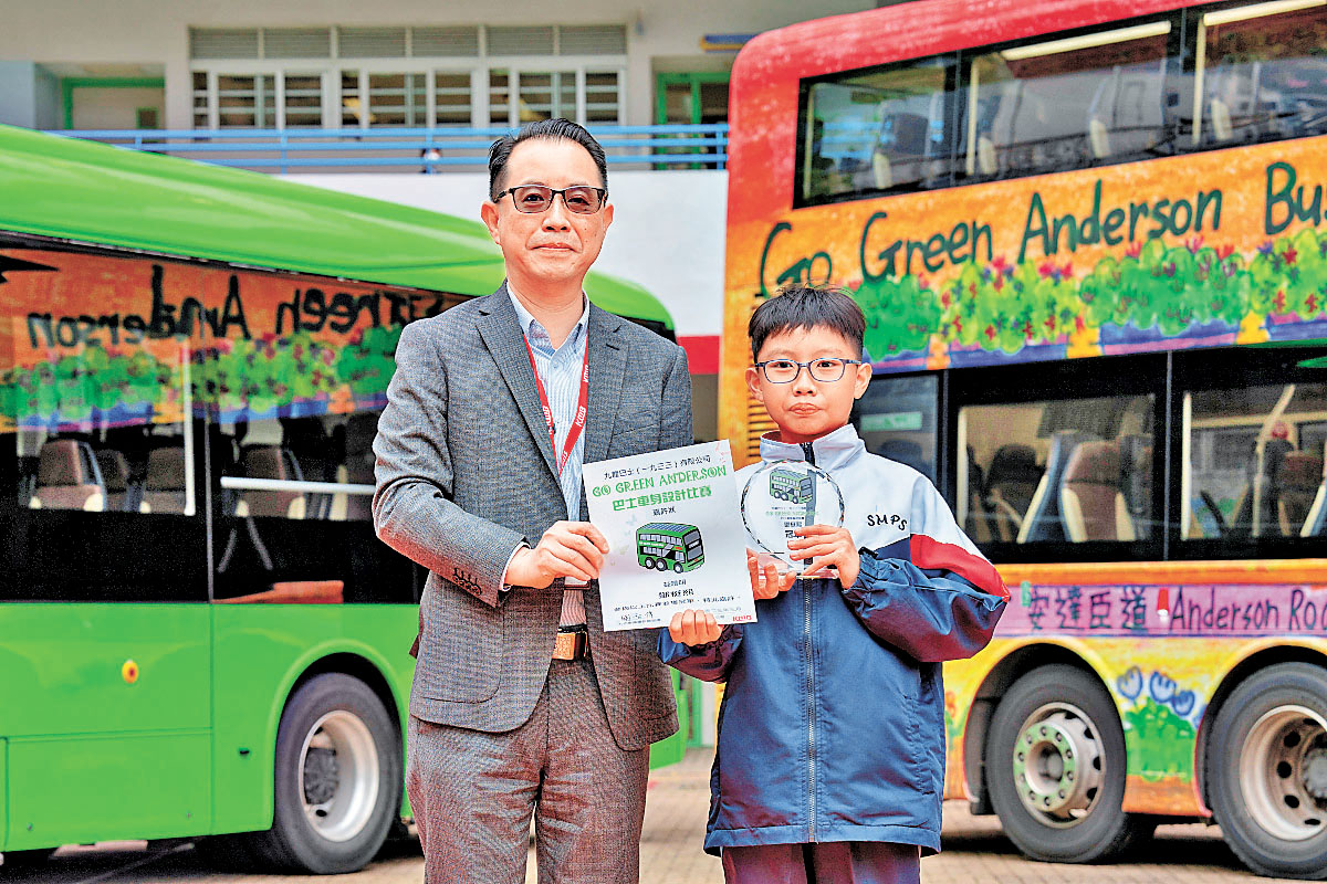 ■關智偉（左）擔任頒獎嘉賓。