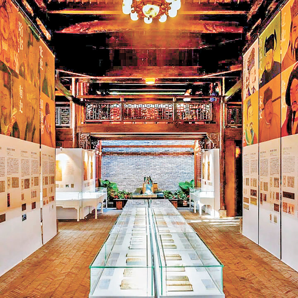 ■二十四史書院內藏眾多中國經典歷史名作。