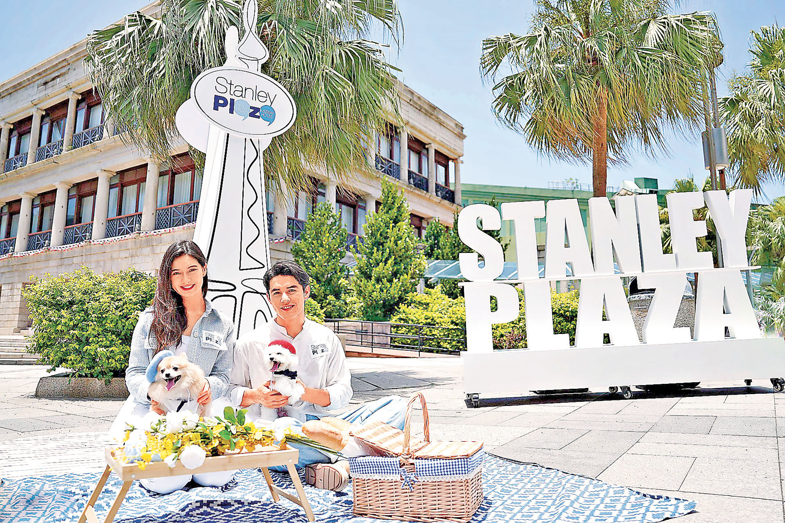 ■主人可帶同愛寵遊樂。