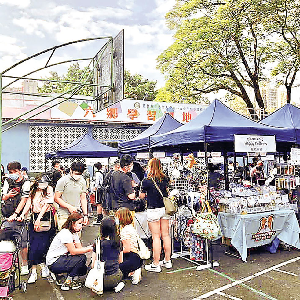 ■毛孩大笪地常舉行寵物市集。 毛孩大笪地Fb