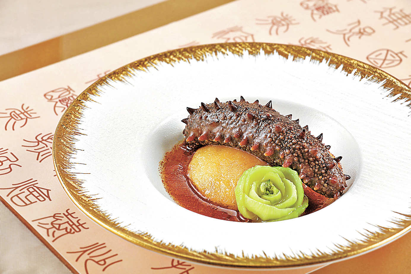 ■蝦籽柚皮拼日本關東遼參。