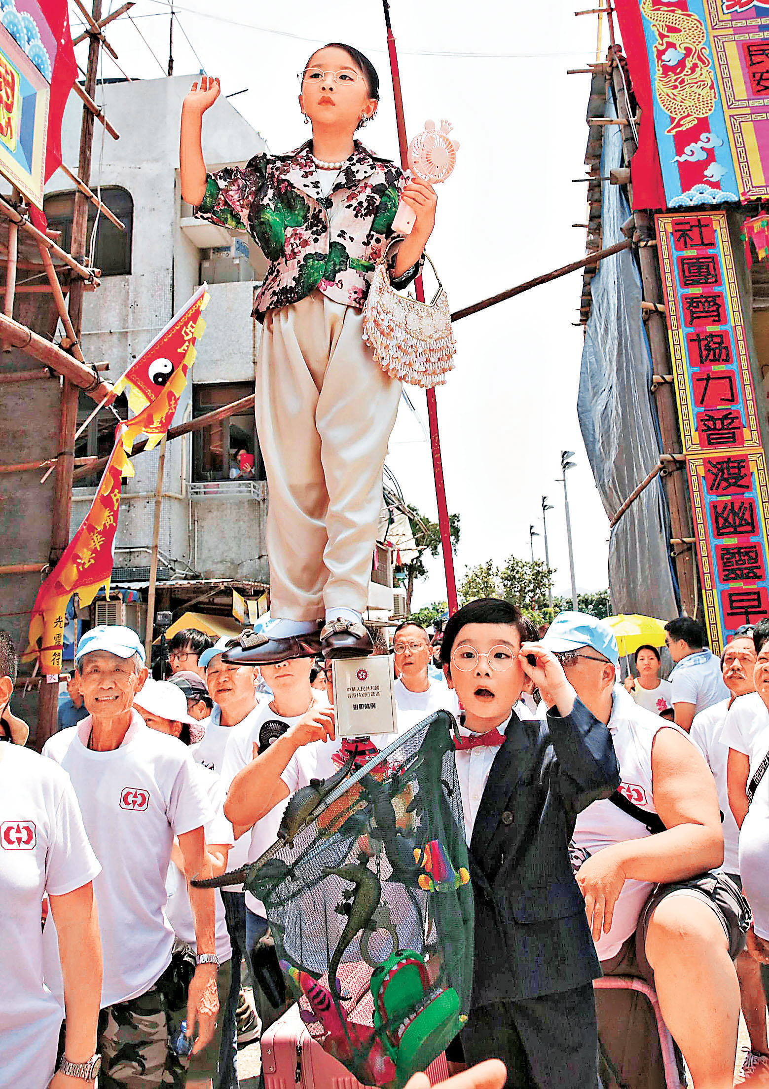 ■圖中的小朋友扮演社會人物。 資料圖片