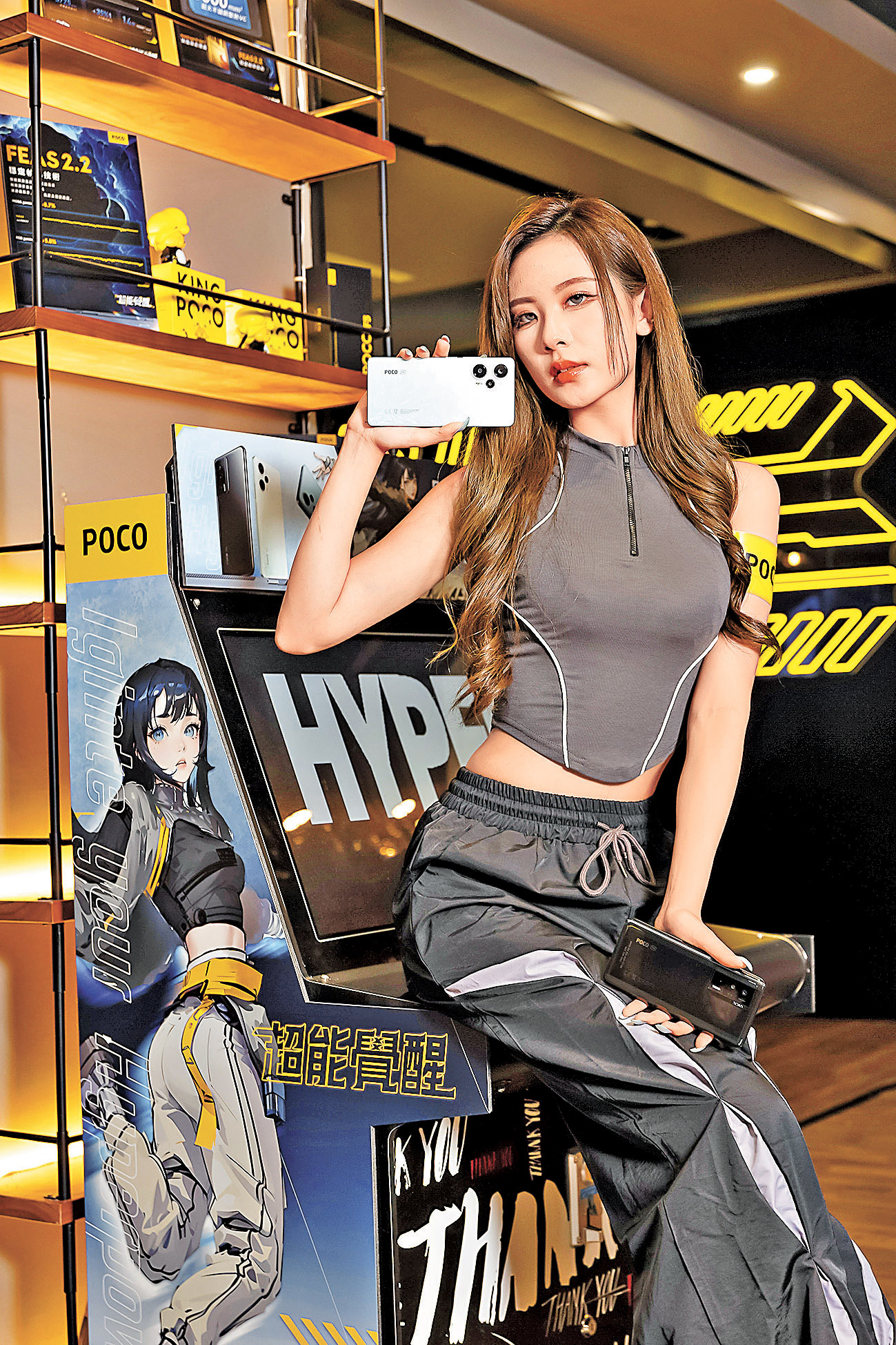 ■POCO F5系列打機一流。