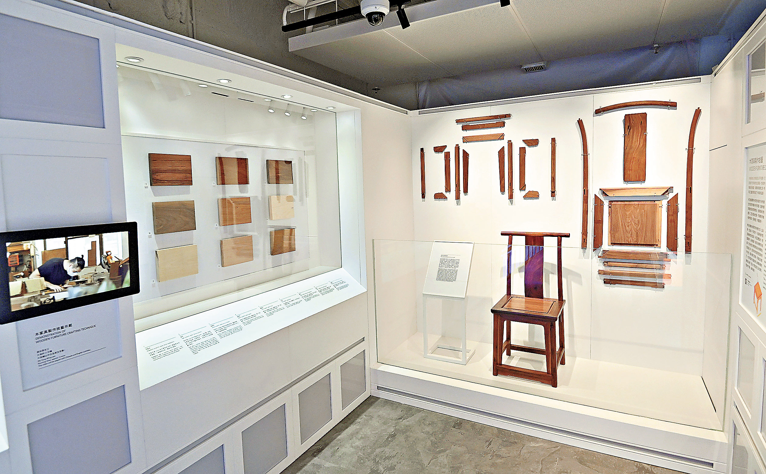 ■圖為木傢具製作技藝的展品。