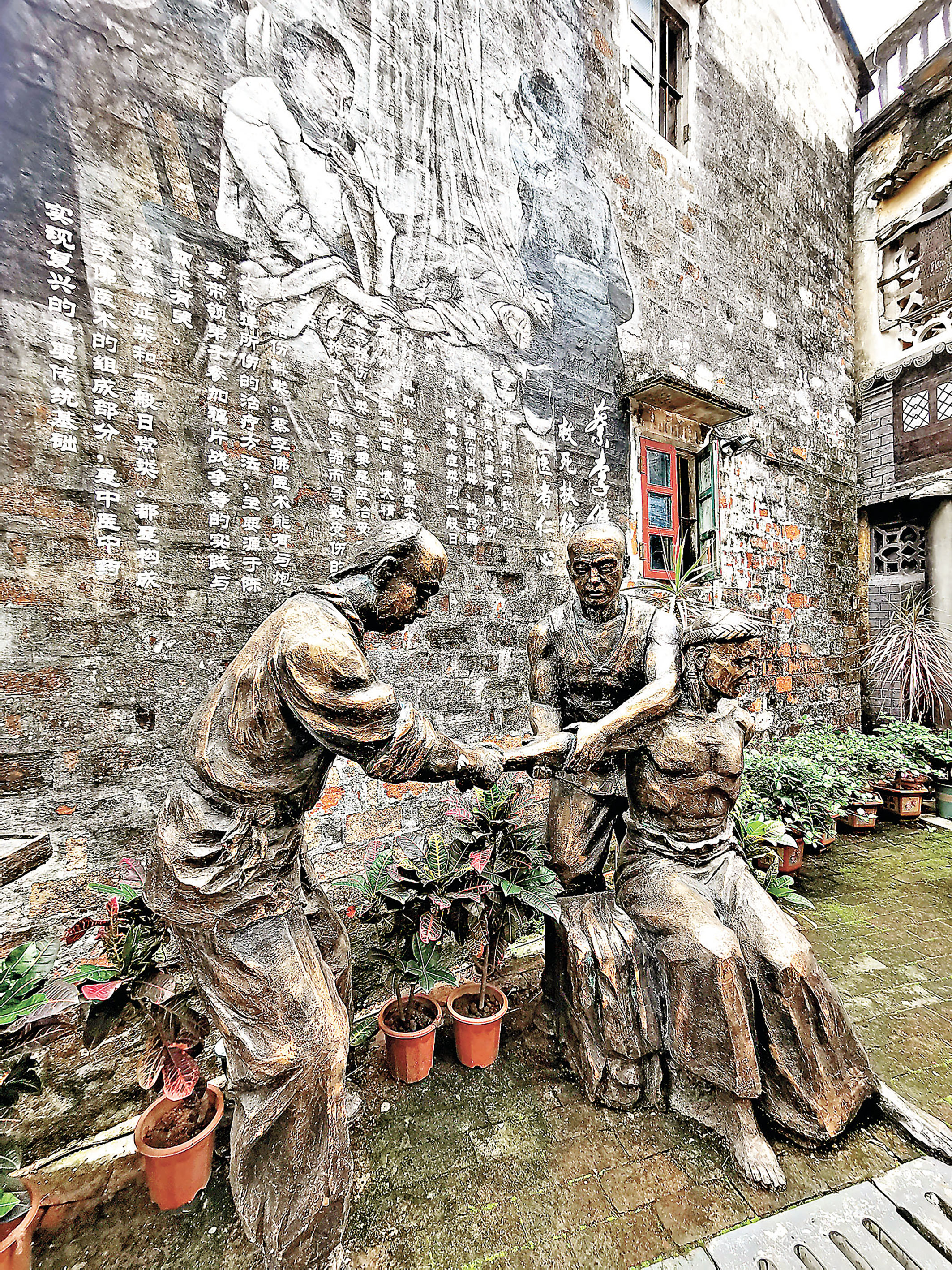 ■蔡李佛拳強調武醫融合。