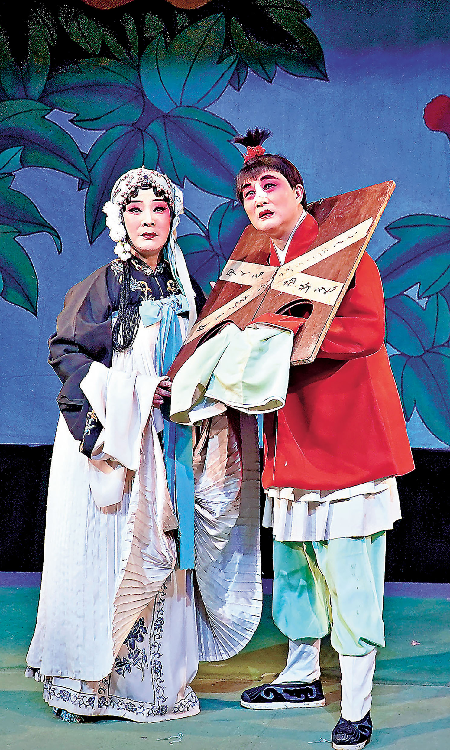 ■圖為《卷席筒》劇照。