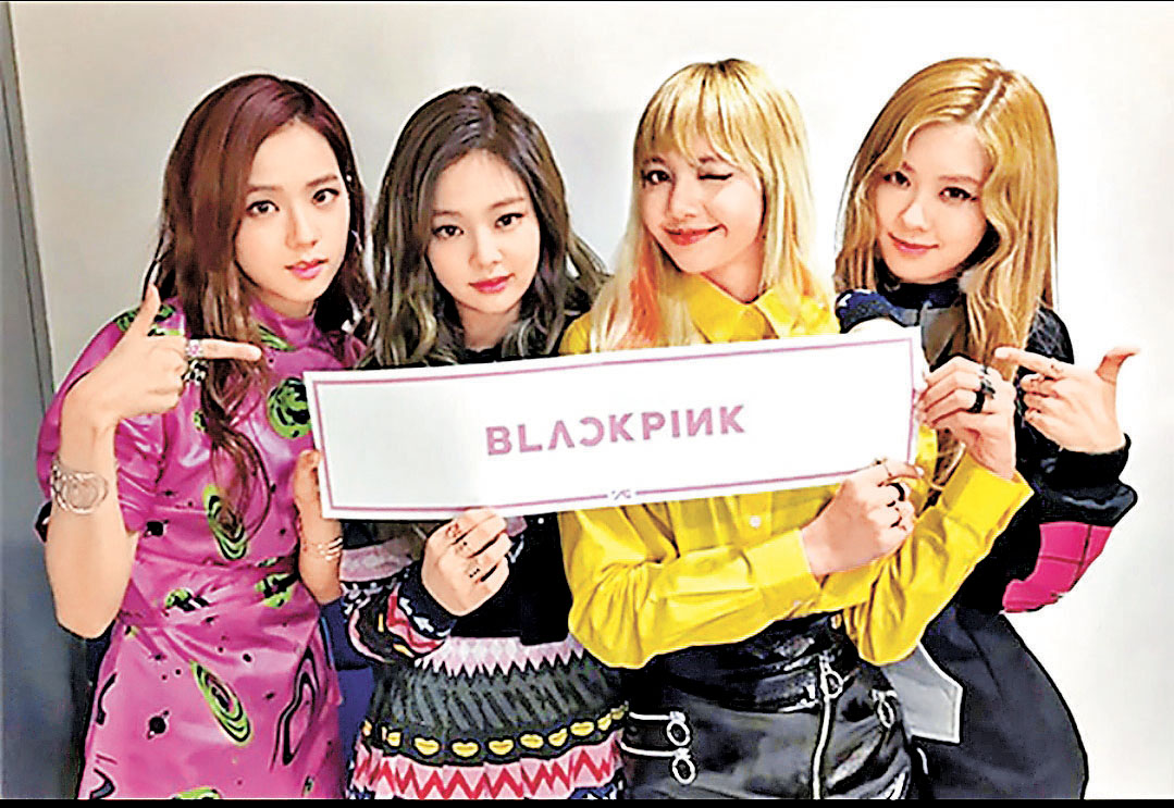■BLACKPINK不排除會快閃出現喎 !