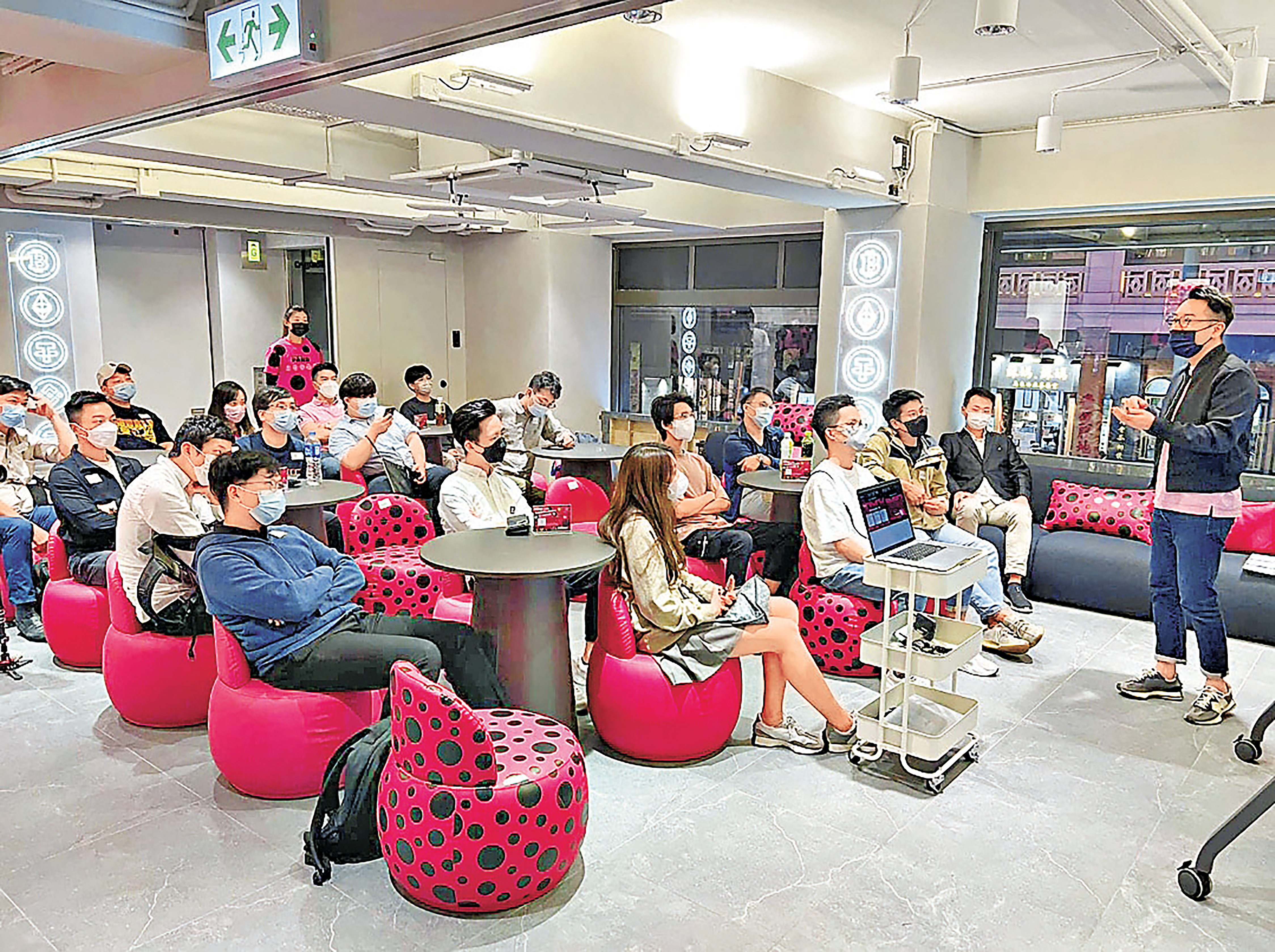 加密幣學院增班教炒技- 香港仔