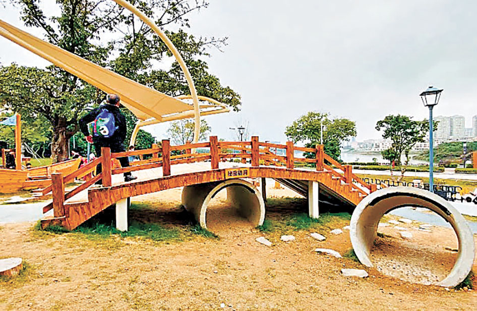 ■立新湖公園兒童設施 小紅書