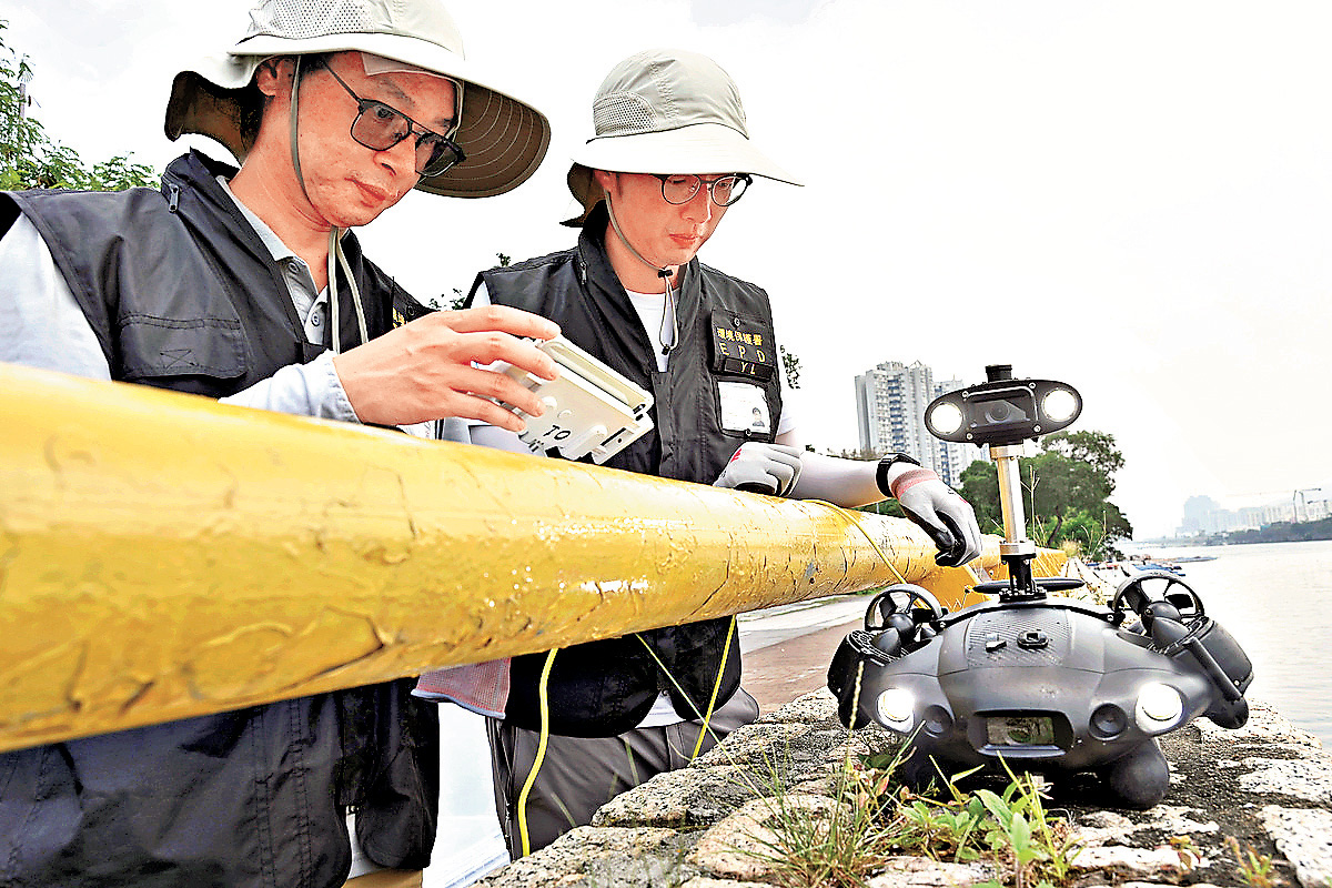 ■環保署引入無人潛水艇，調查污染源頭和監察環境。