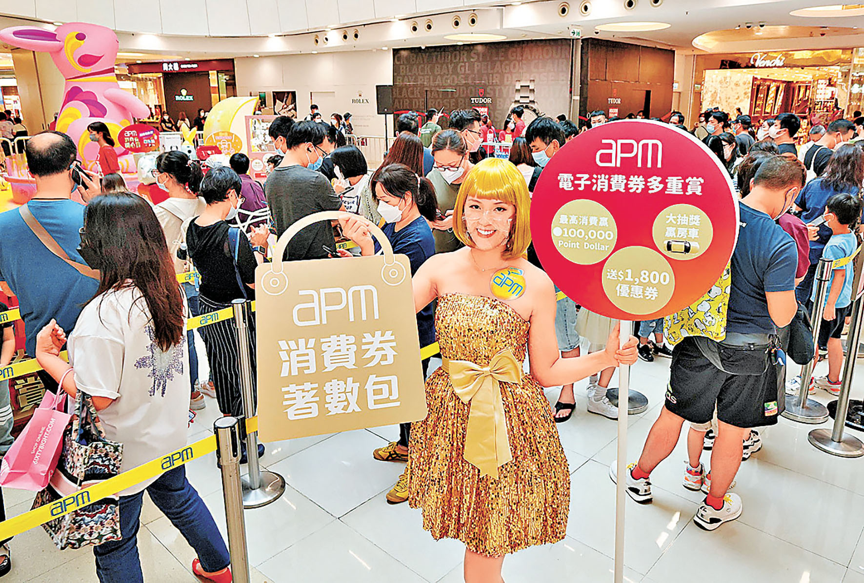 ■迎接第二期消費券派發，各大商場已準備好連串購物優惠。    資料圖片
