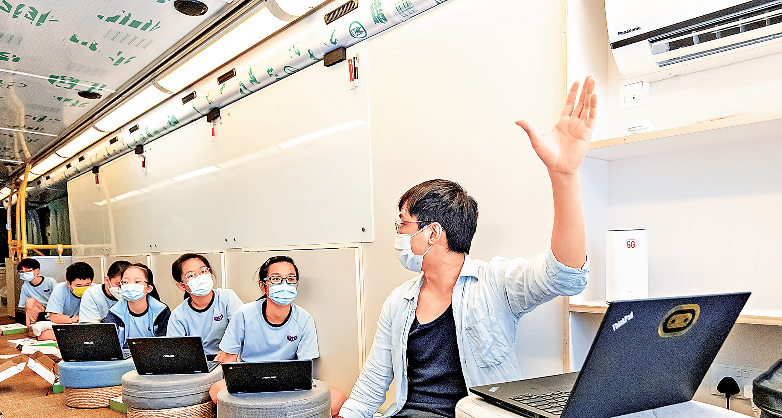 ■5G巴士課室設置感應器控制系統,培養學生對STEM學習興趣。