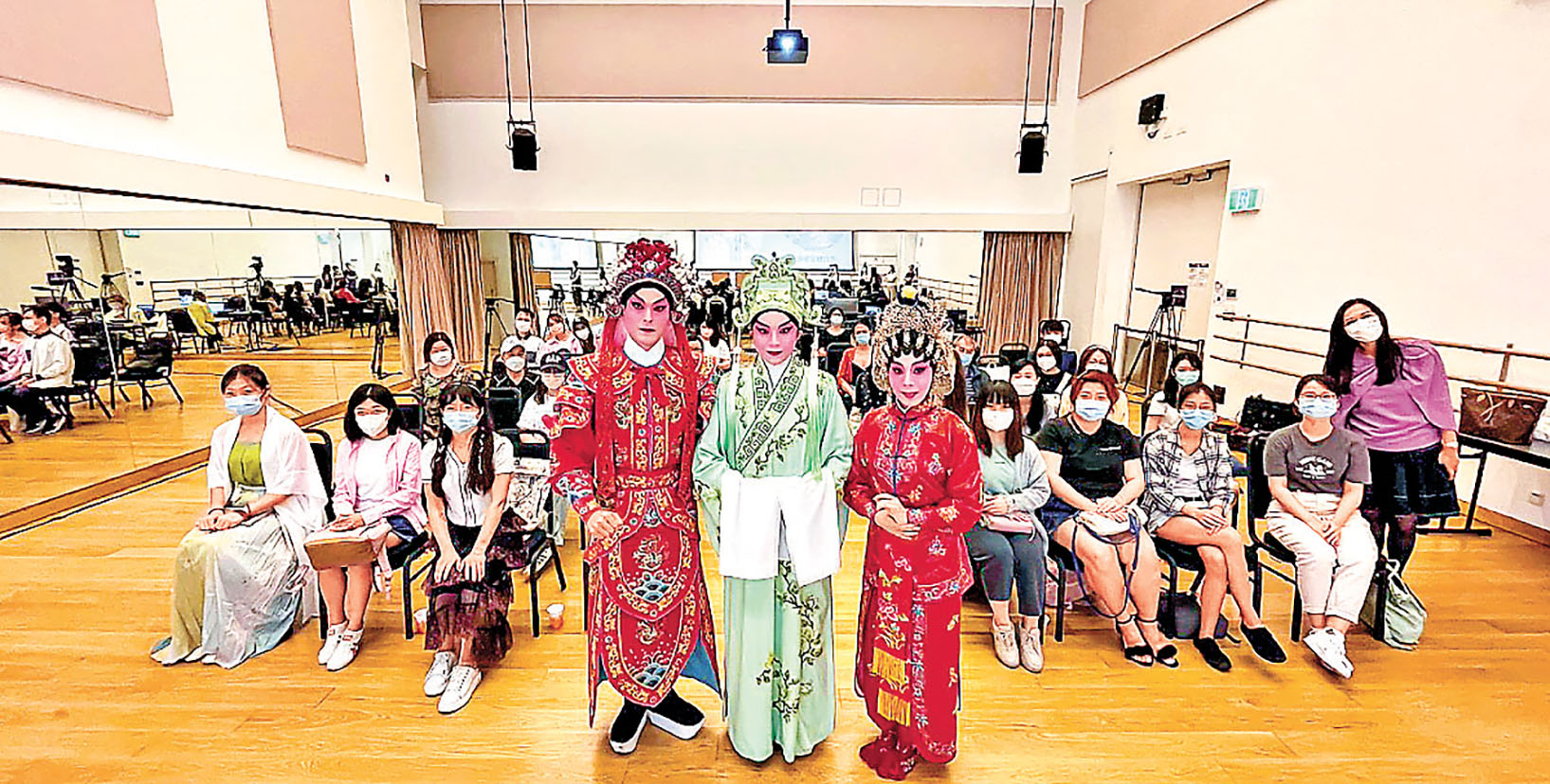 ■都大粵劇文化課堂。  都大提供