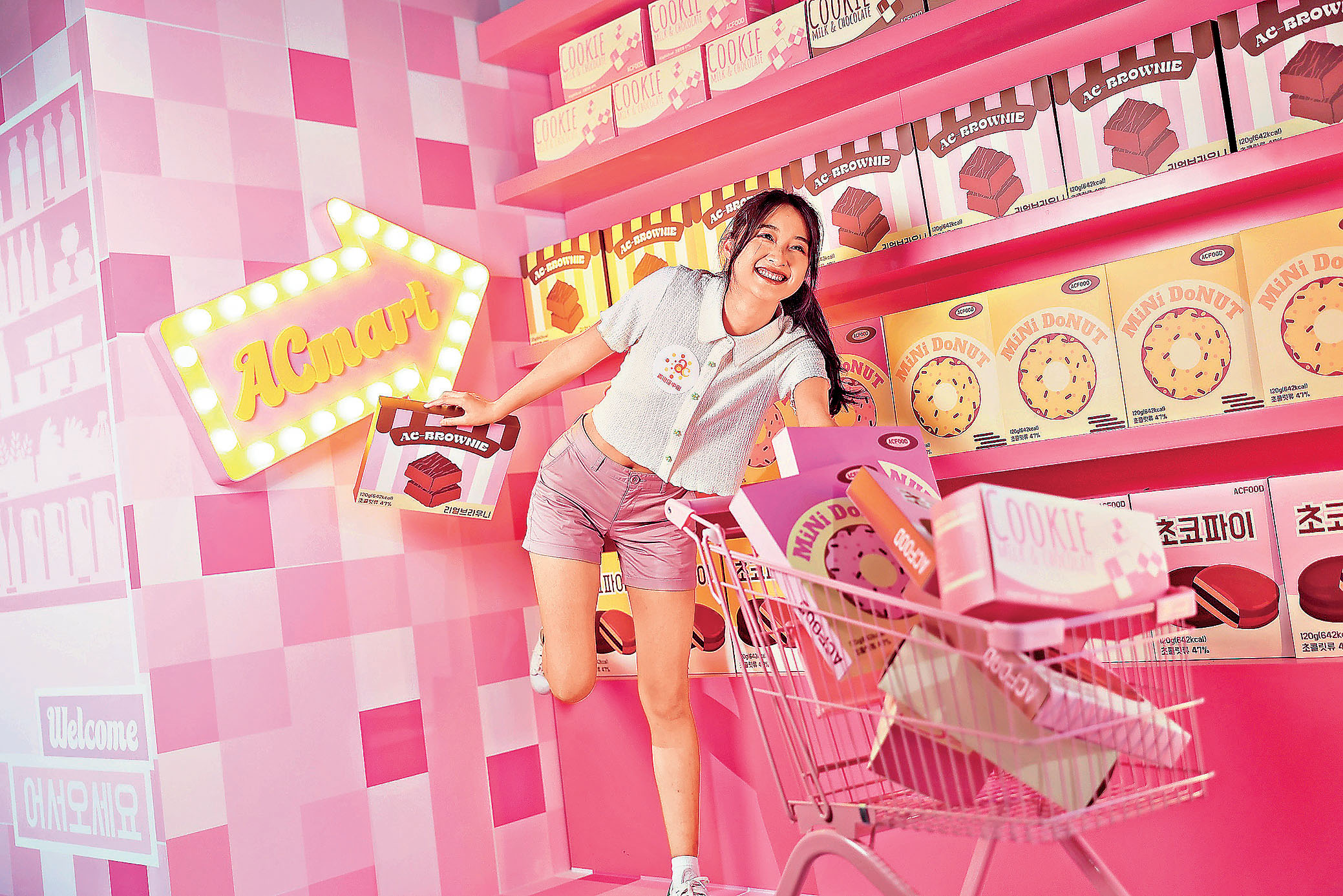 ■「韓迷手信」打卡空間。