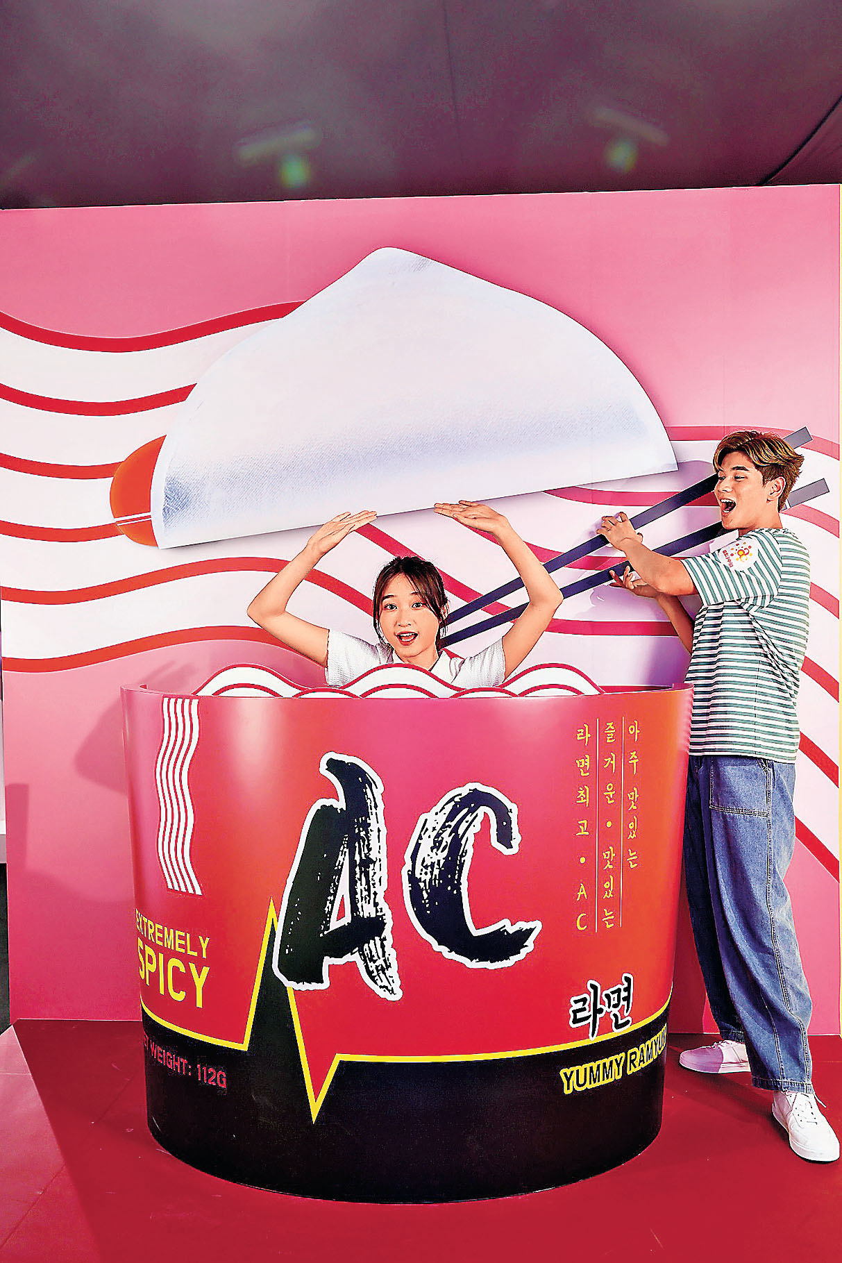 ■「韓風杯麵溫泉」。