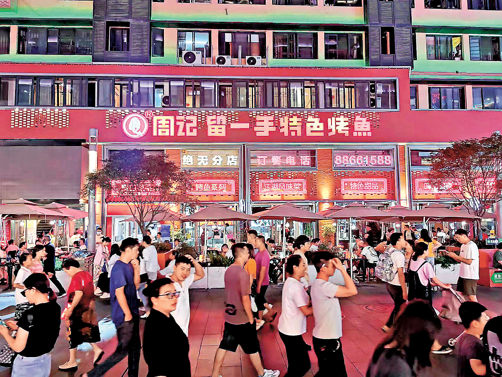 ■周記留一手烤魚是吳小姐經常幫襯的店舖。