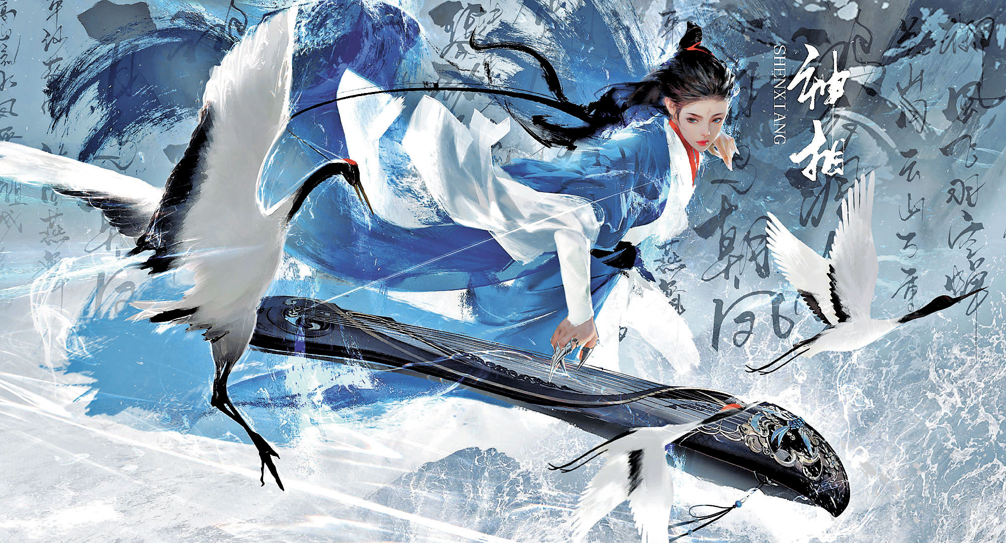 ■《逆水寒手遊》門派神相