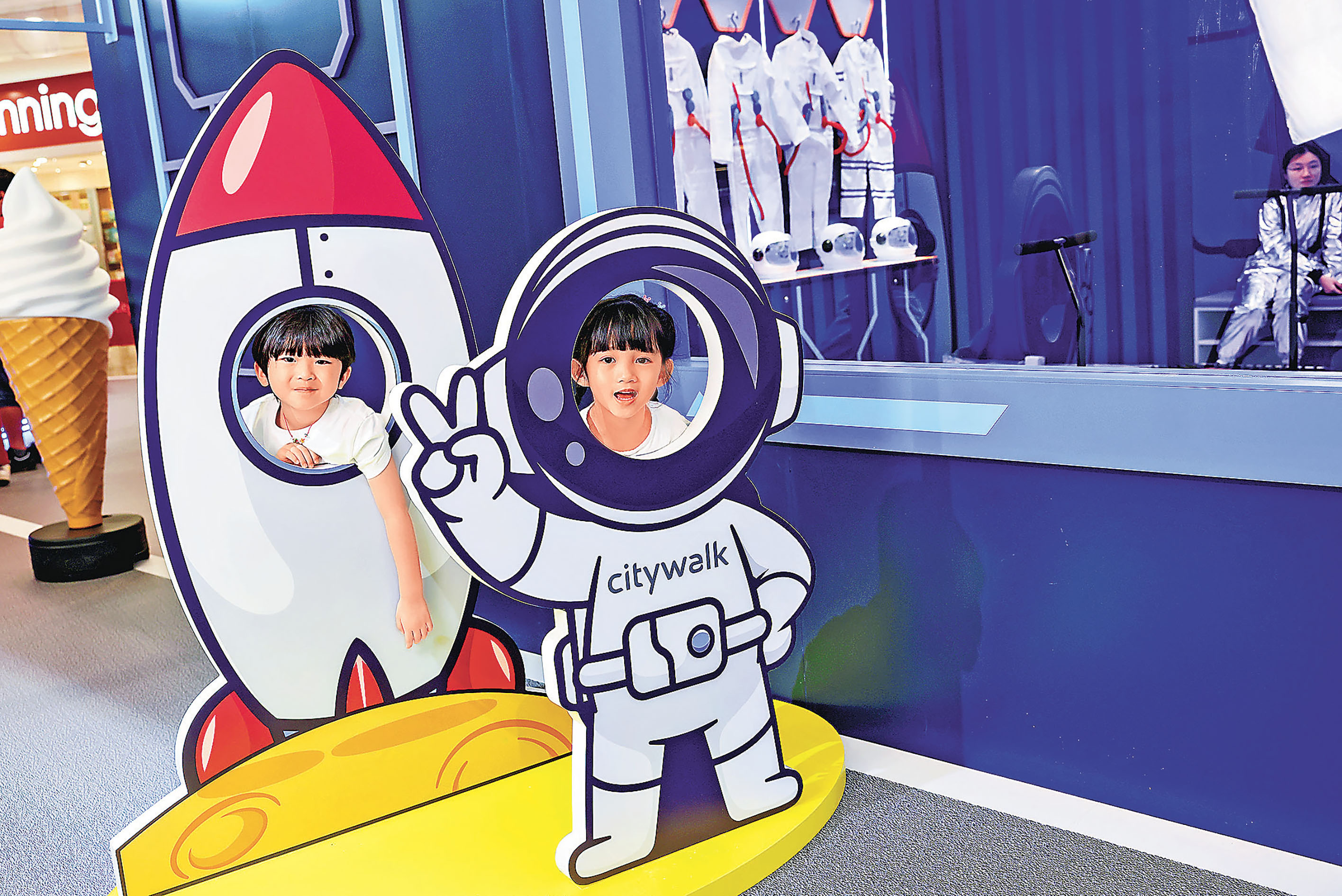 ■「星際探險家」場境打卡。