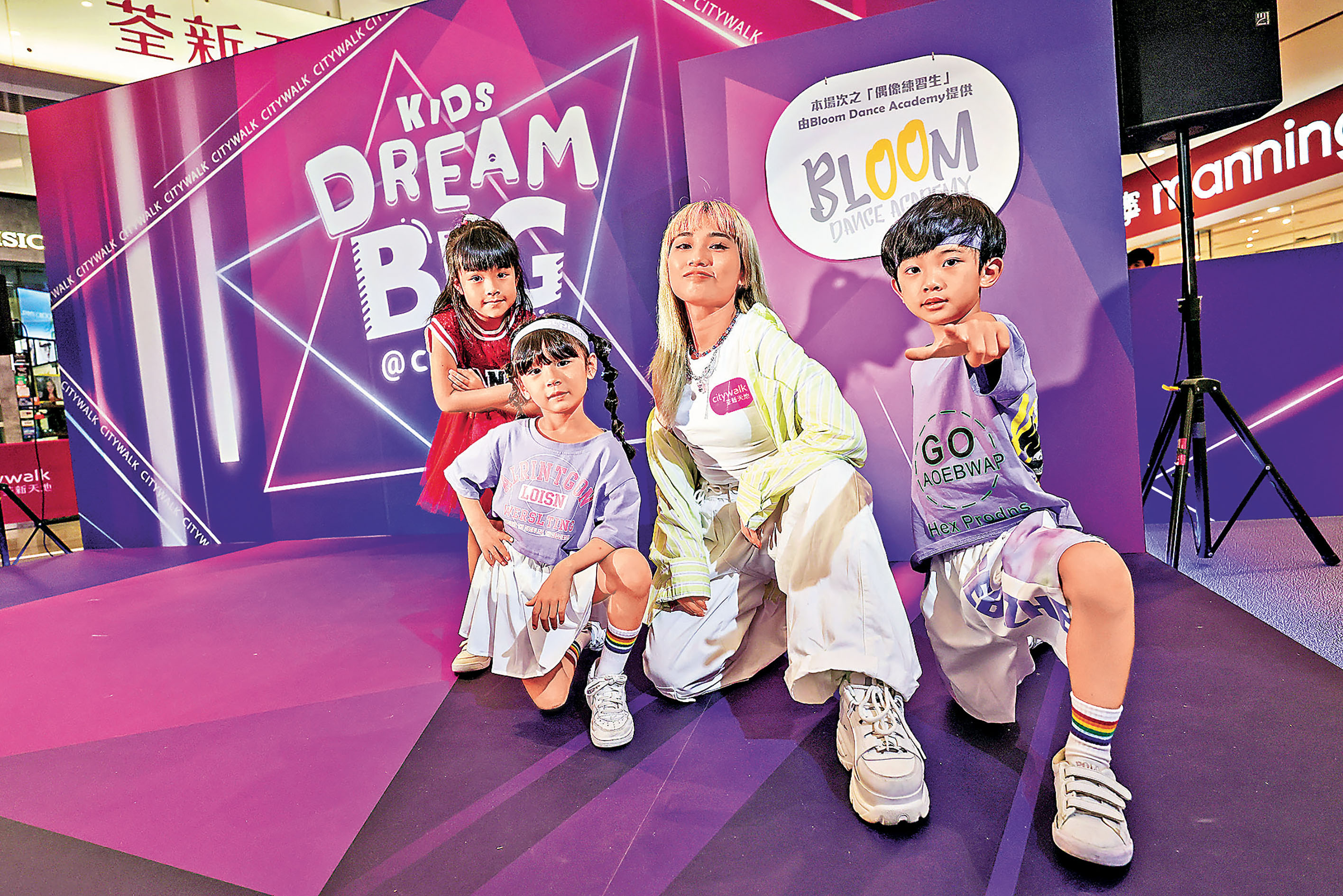 ■有導師教做「偶像練習生」。