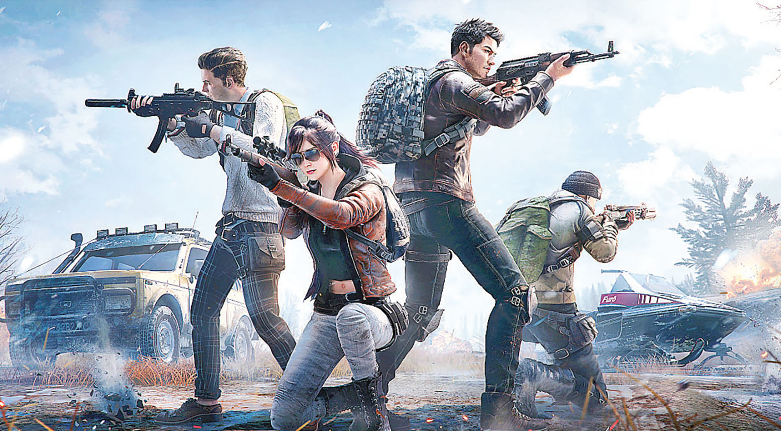 ■《和平精英》