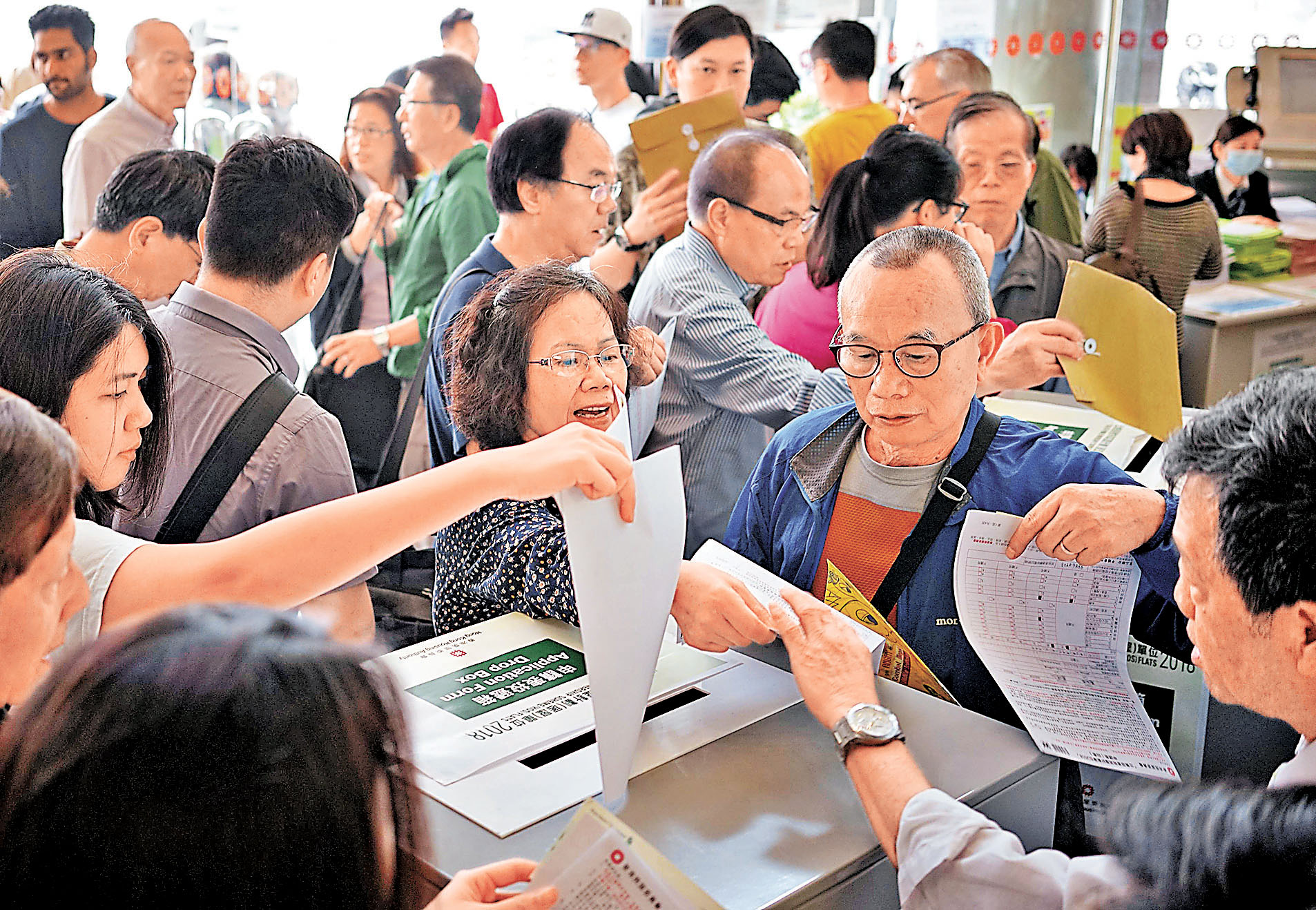 ■市民要在截止日期前遞交申請。